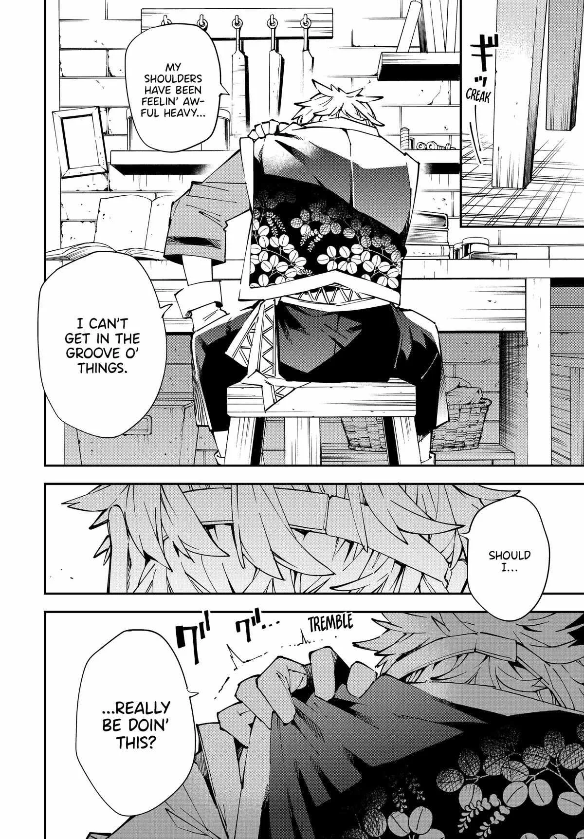 Reincarnated as an Aristocrat with an Appraisal Skill Chapter 138 page 6