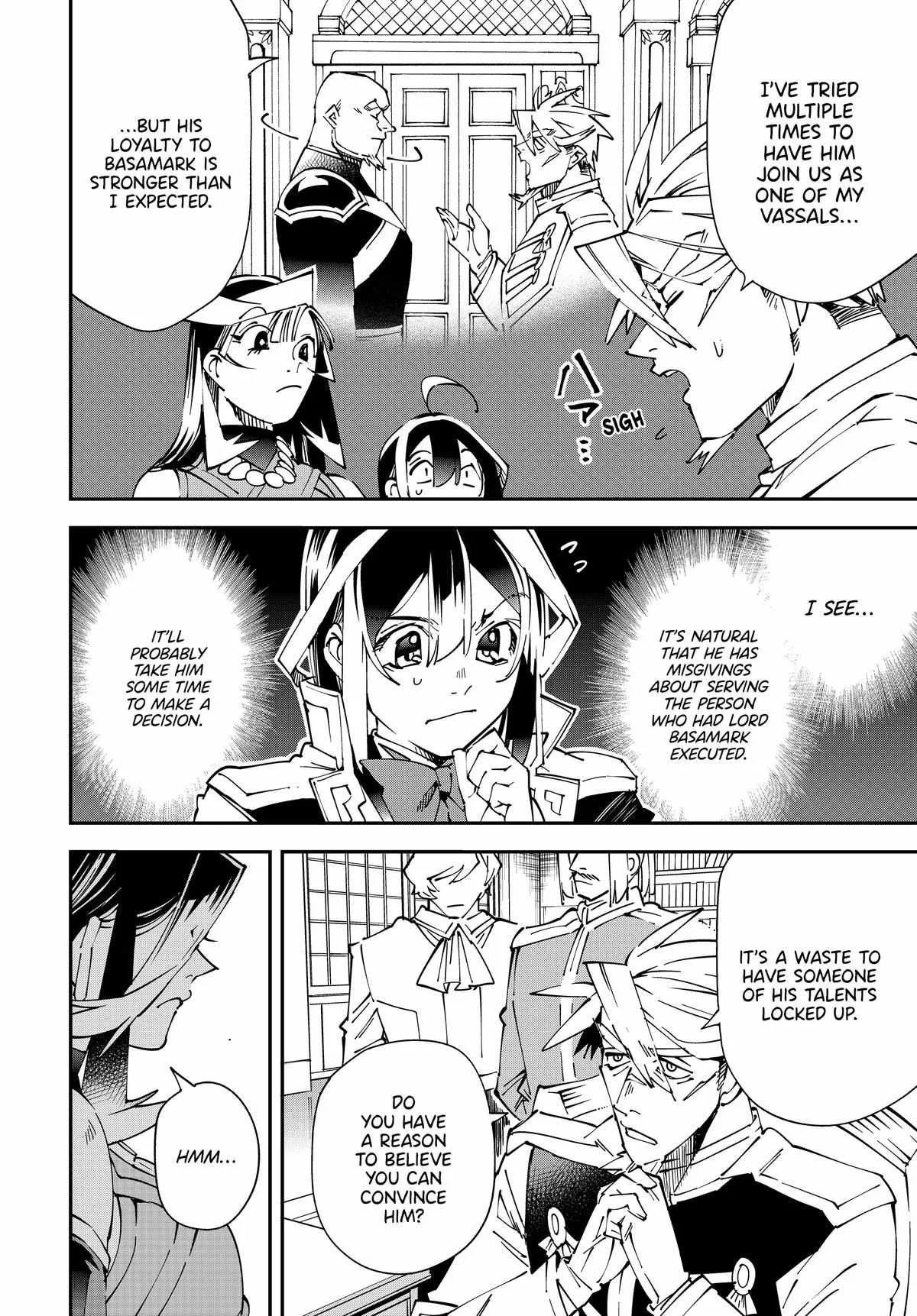 Reincarnated as an Aristocrat with an Appraisal Skill Chapter 139 page 4