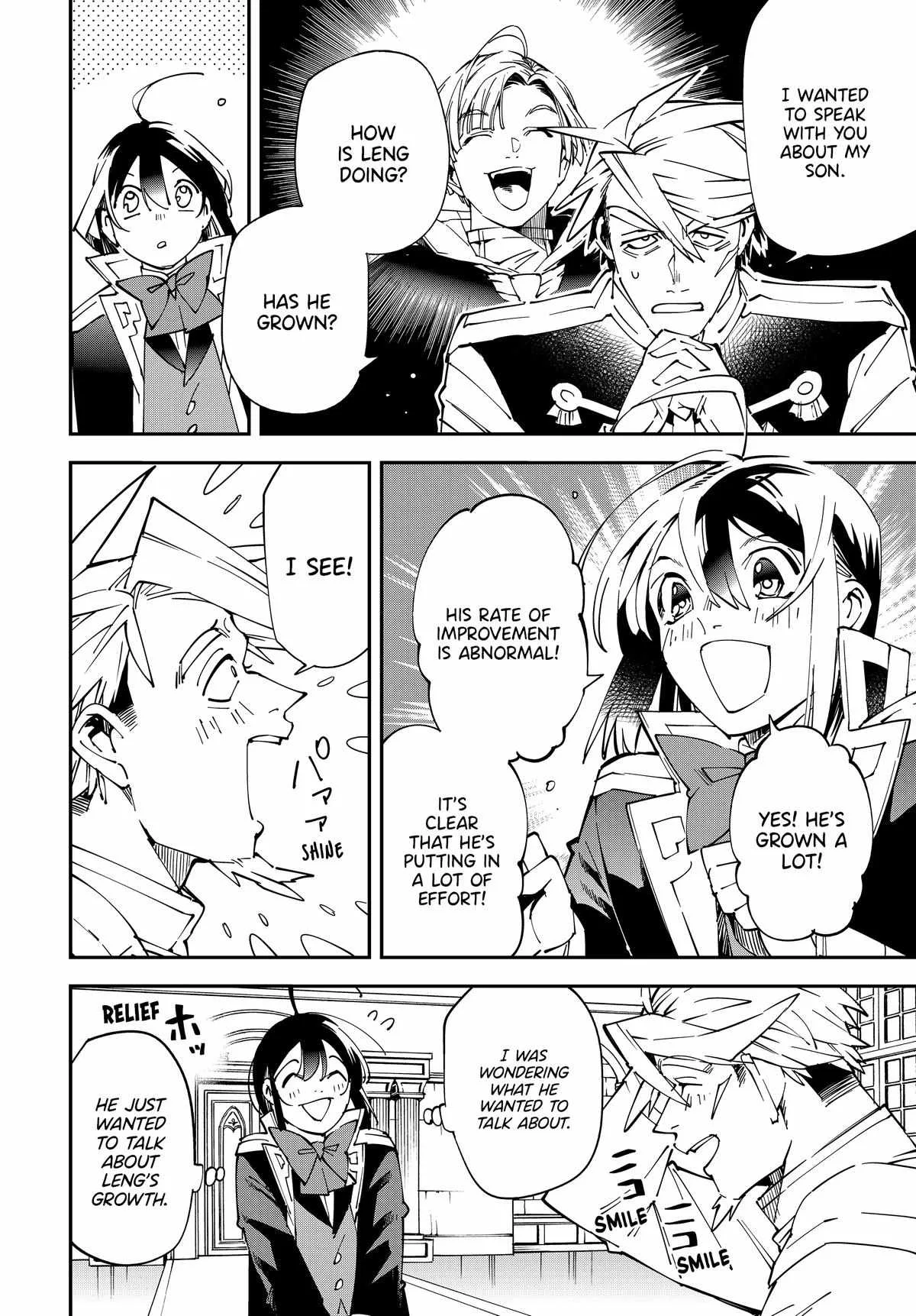 Reincarnated as an Aristocrat with an Appraisal Skill Chapter 139 page 16
