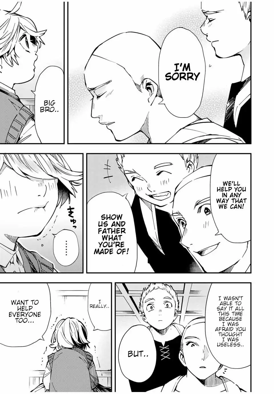 Reincarnated as an Aristocrat with an Appraisal Skill Chapter 14 page 17