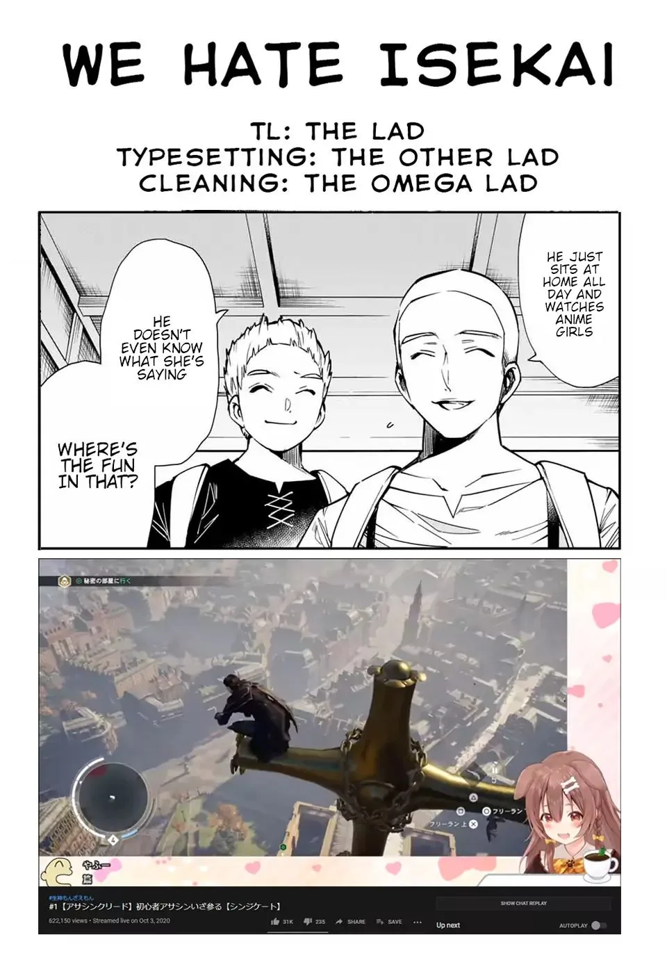 Reincarnated as an Aristocrat with an Appraisal Skill Chapter 14 page 19