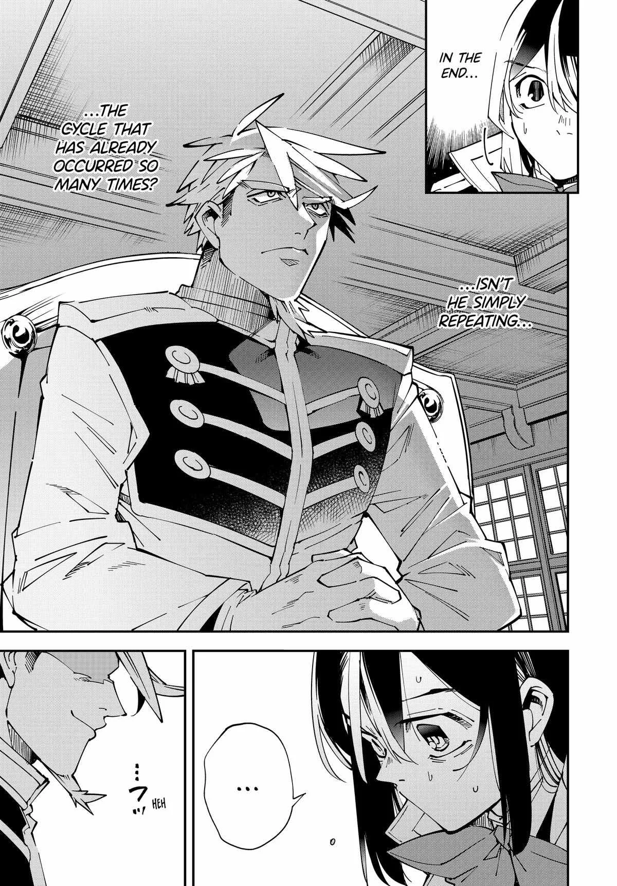 Reincarnated as an Aristocrat with an Appraisal Skill Chapter 140 page 13