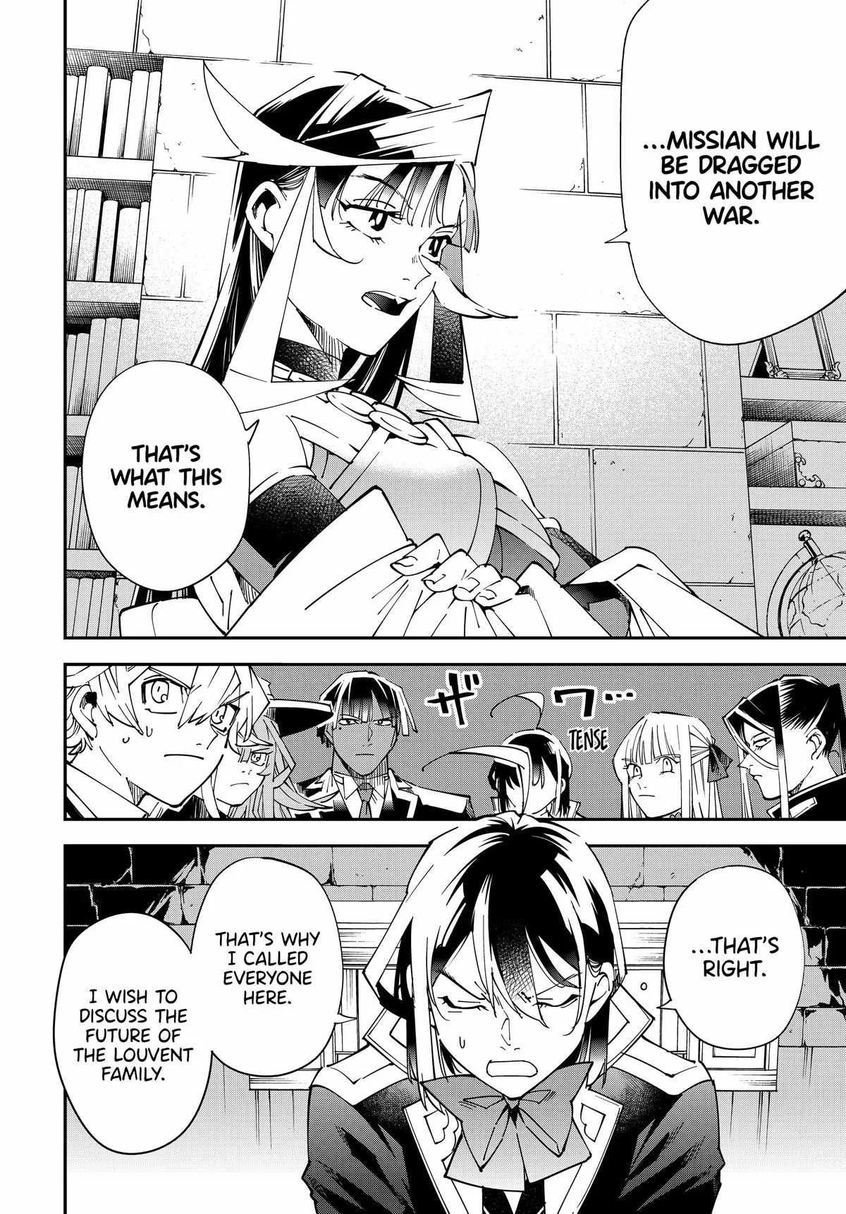 Reincarnated as an Aristocrat with an Appraisal Skill Chapter 141 page 2