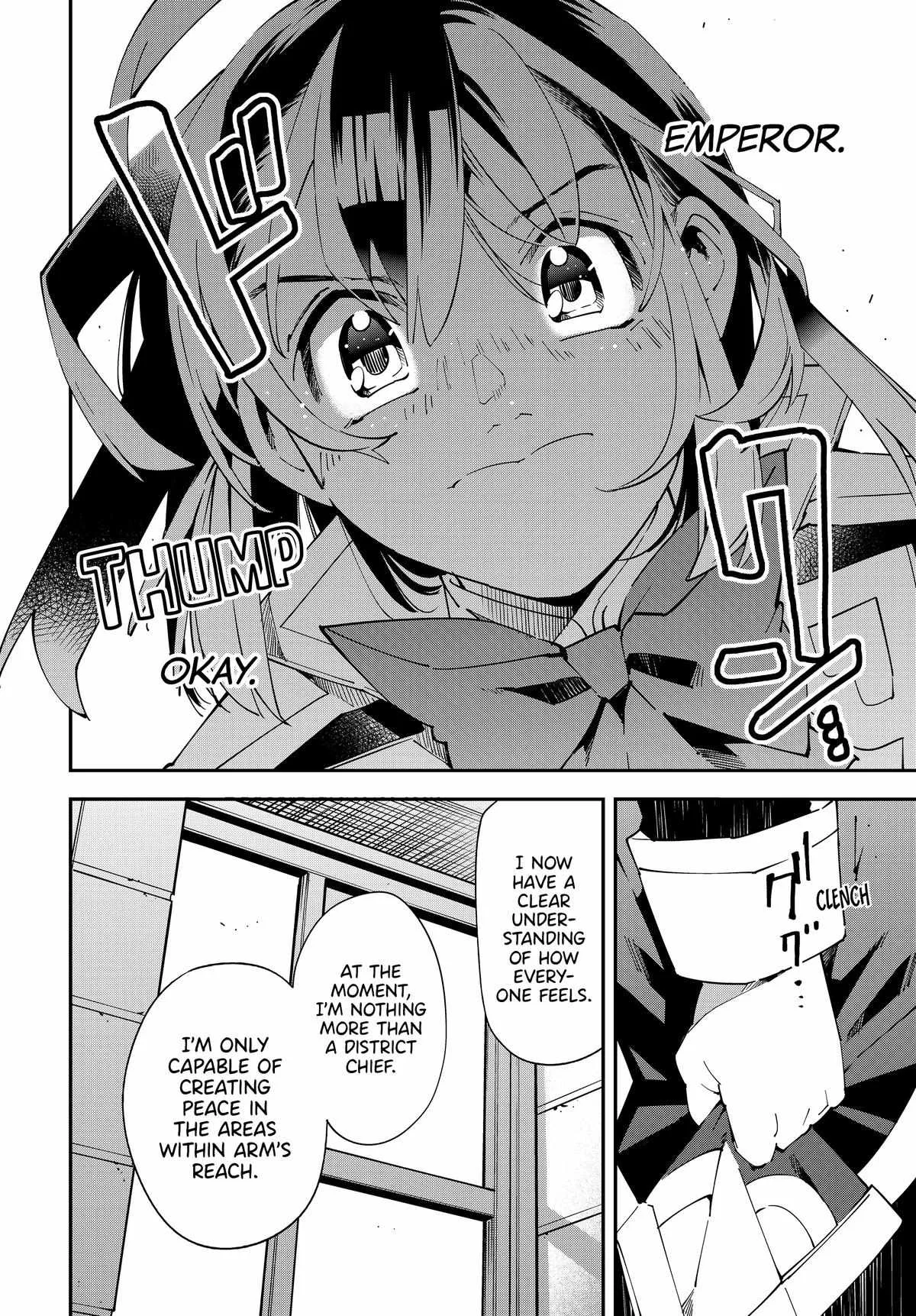 Reincarnated as an Aristocrat with an Appraisal Skill Chapter 141 page 16