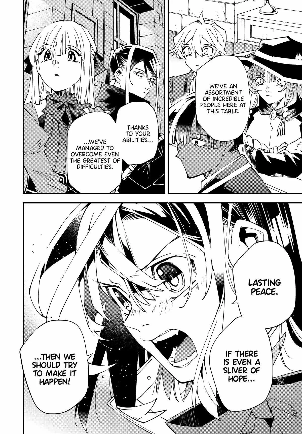 Reincarnated as an Aristocrat with an Appraisal Skill Chapter 141 page 8