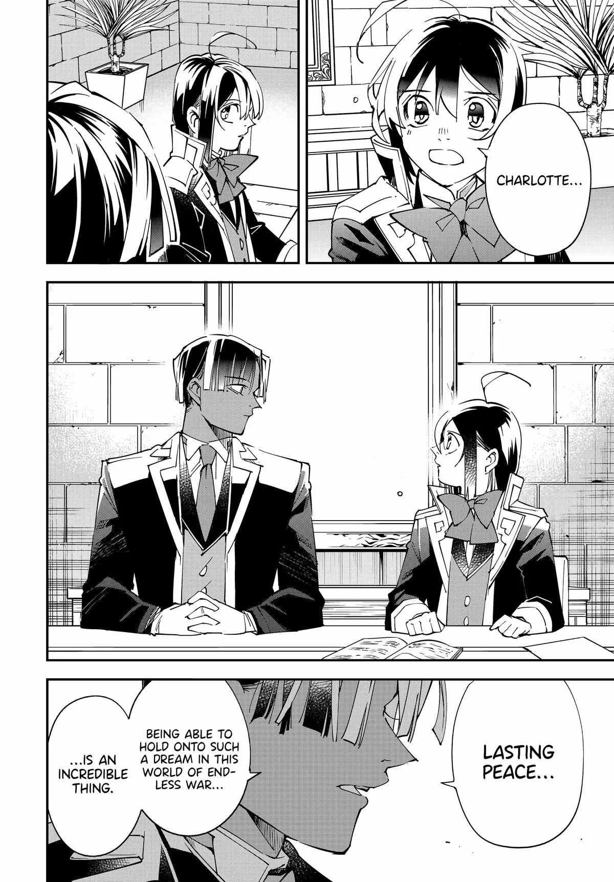 Reincarnated as an Aristocrat with an Appraisal Skill Chapter 141 page 14