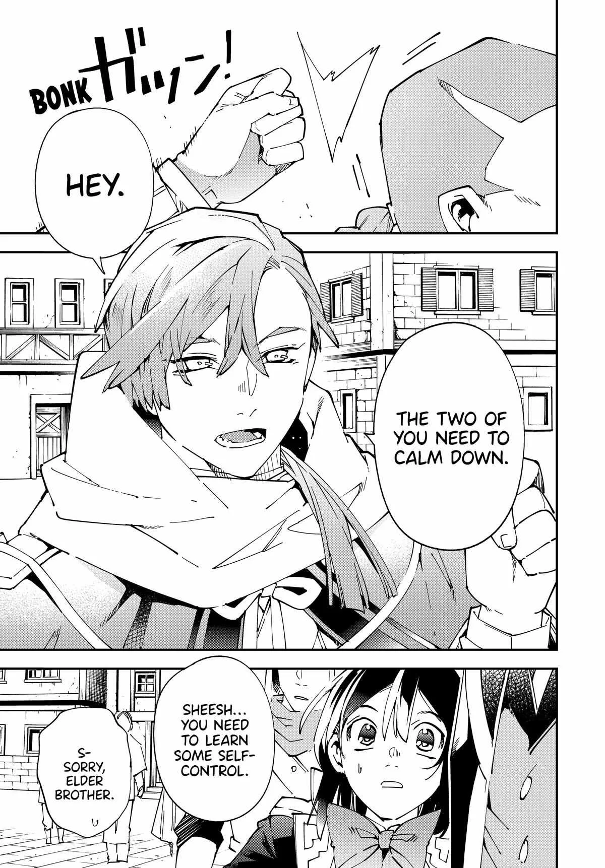 Reincarnated as an Aristocrat with an Appraisal Skill Chapter 142 page 17