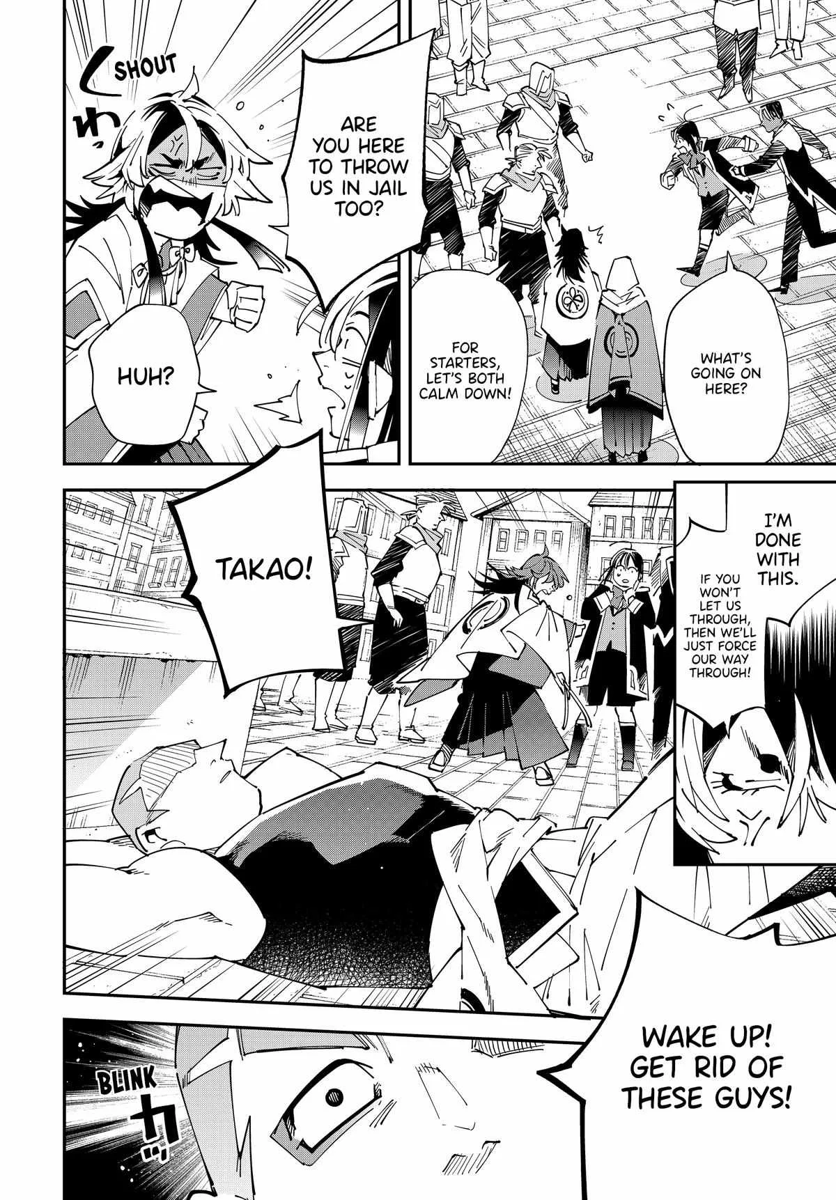 Reincarnated as an Aristocrat with an Appraisal Skill Chapter 142 page 12
