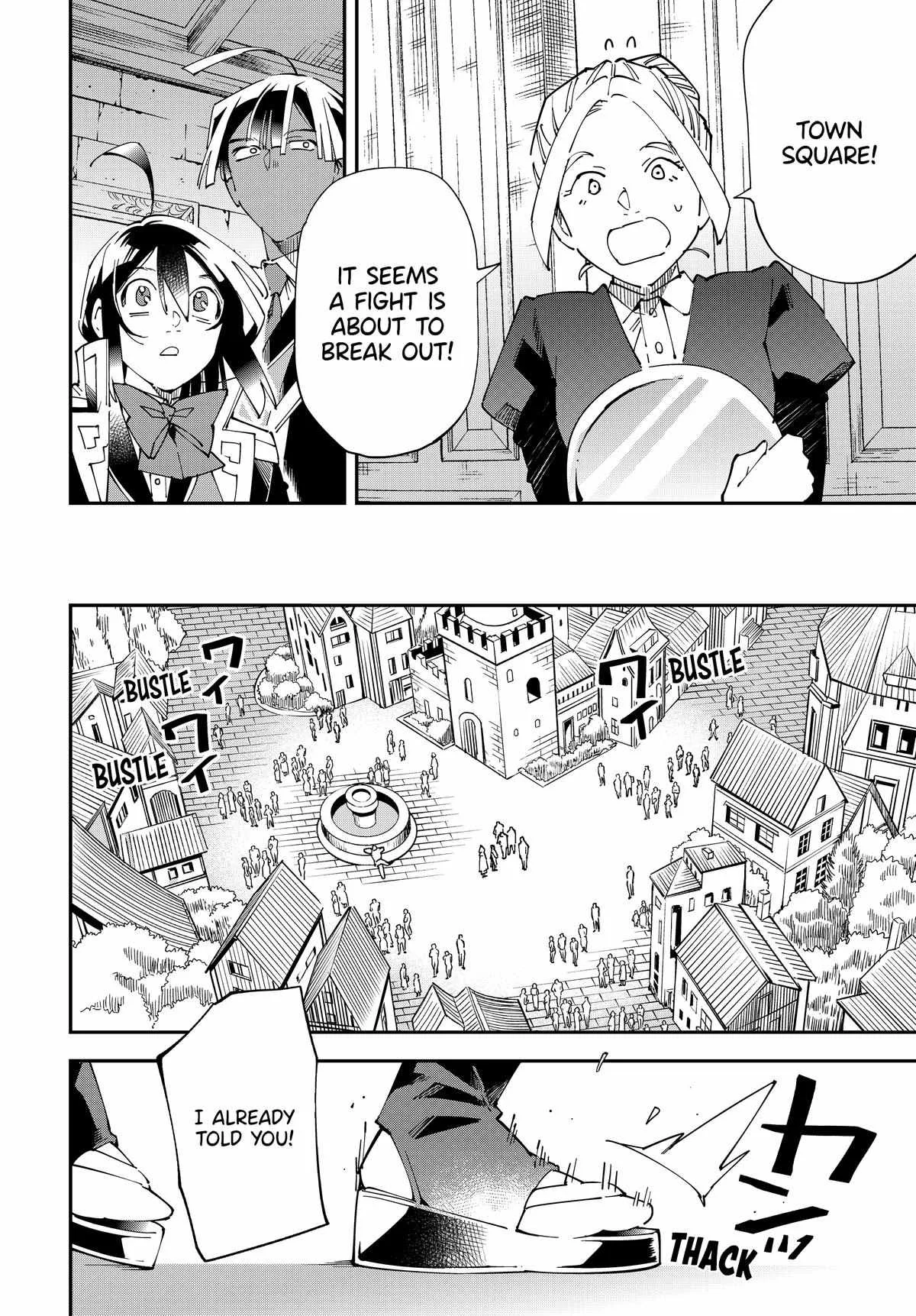 Reincarnated as an Aristocrat with an Appraisal Skill Chapter 142 page 8