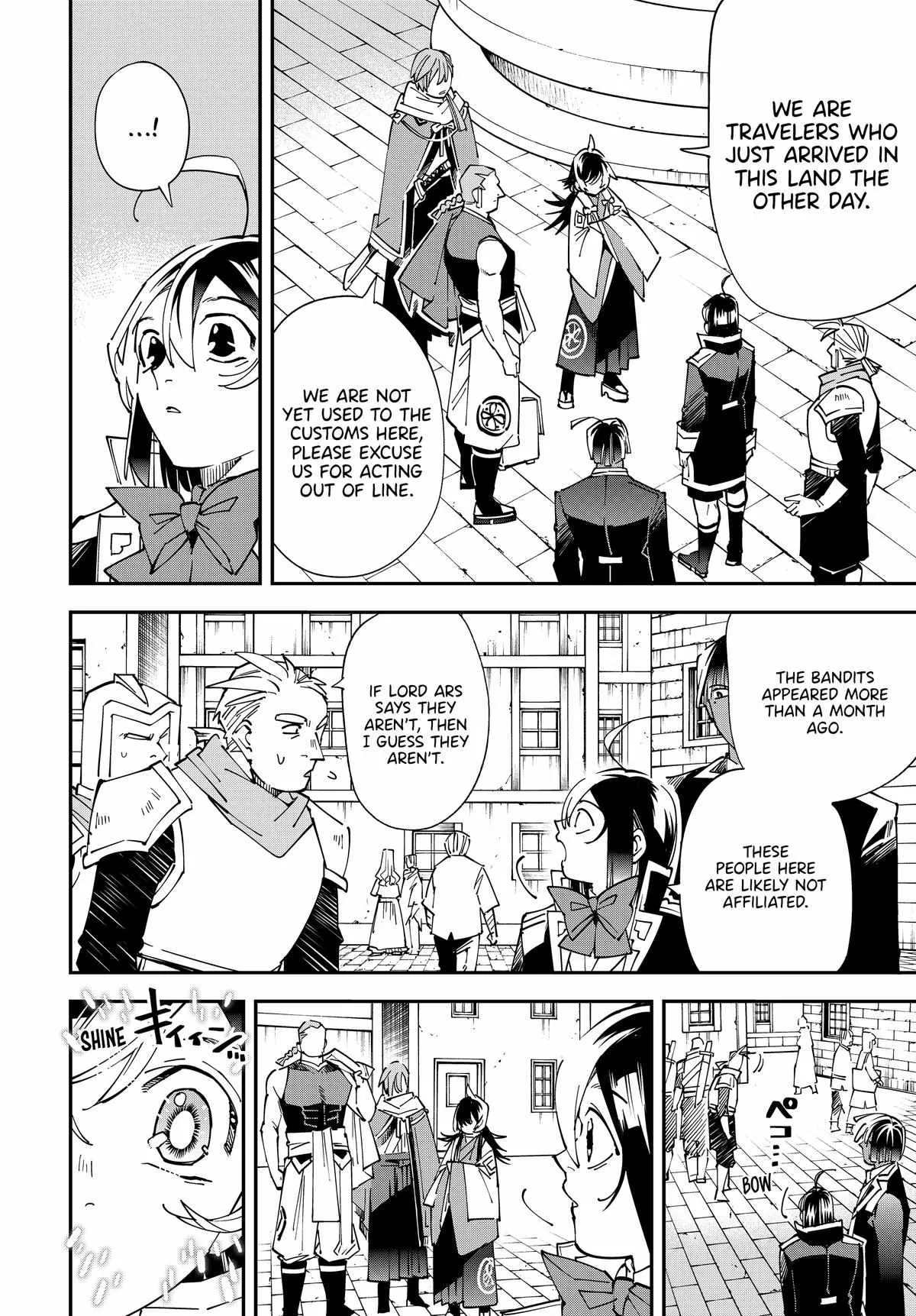 Reincarnated as an Aristocrat with an Appraisal Skill Chapter 143 page 2