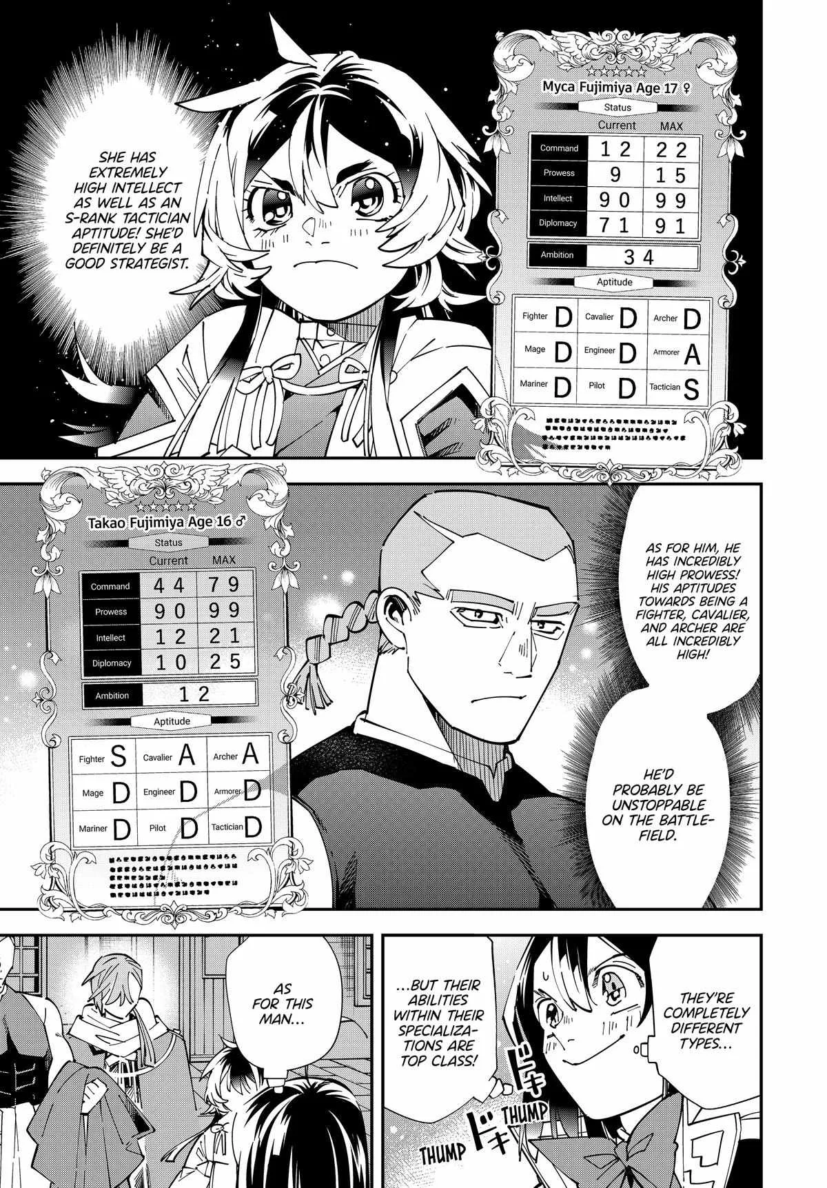 Reincarnated as an Aristocrat with an Appraisal Skill Chapter 143 page 3