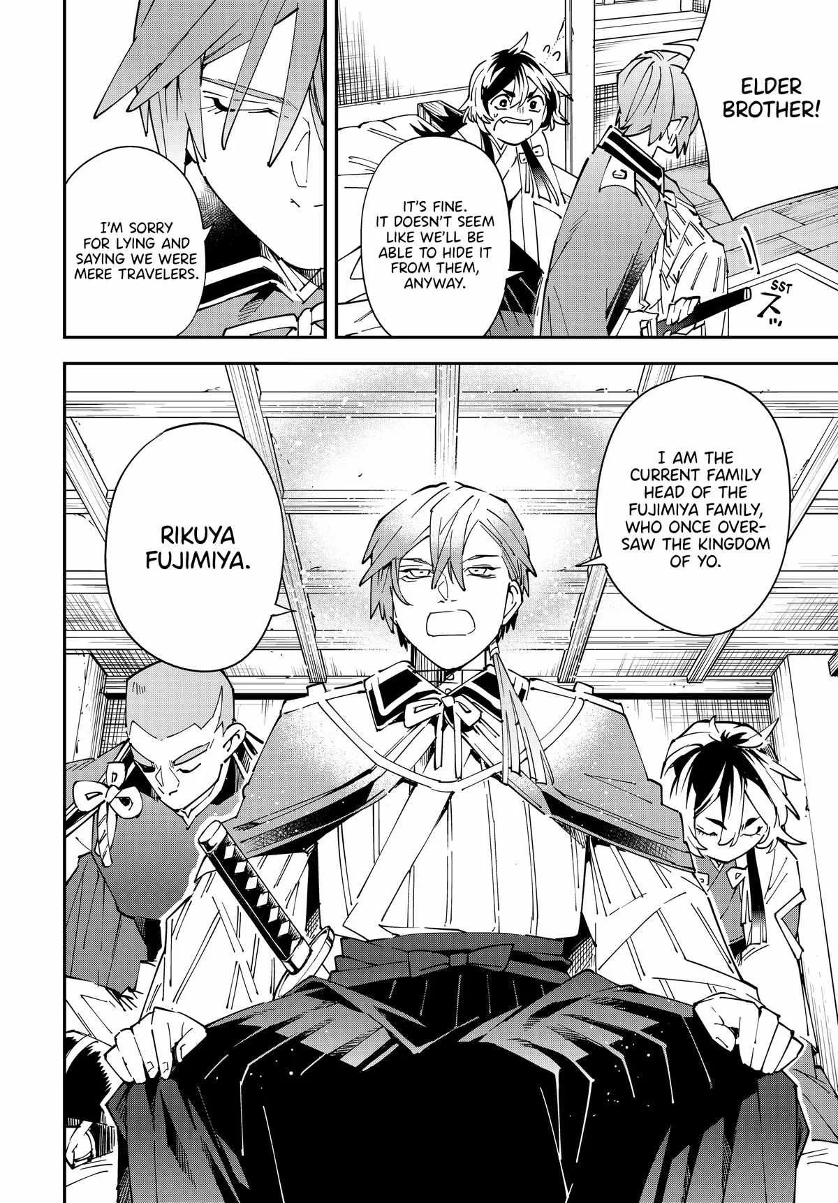 Reincarnated as an Aristocrat with an Appraisal Skill Chapter 143 page 12