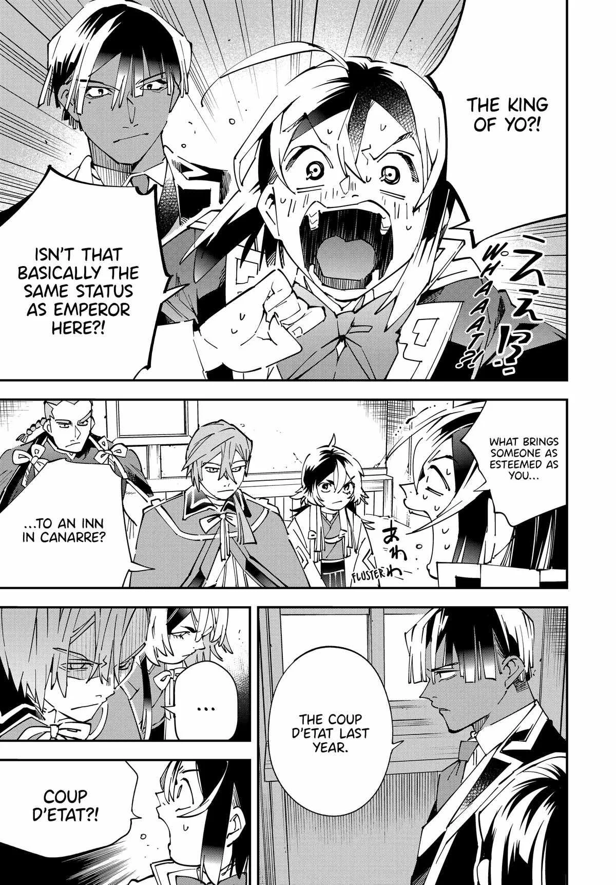 Reincarnated as an Aristocrat with an Appraisal Skill Chapter 143 page 13