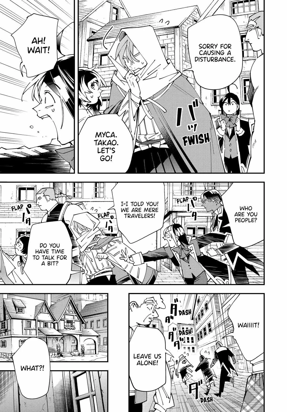 Reincarnated as an Aristocrat with an Appraisal Skill Chapter 143 page 5