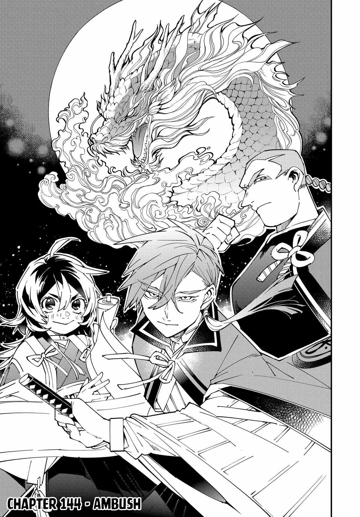 Reincarnated as an Aristocrat with an Appraisal Skill Chapter 144 page 1