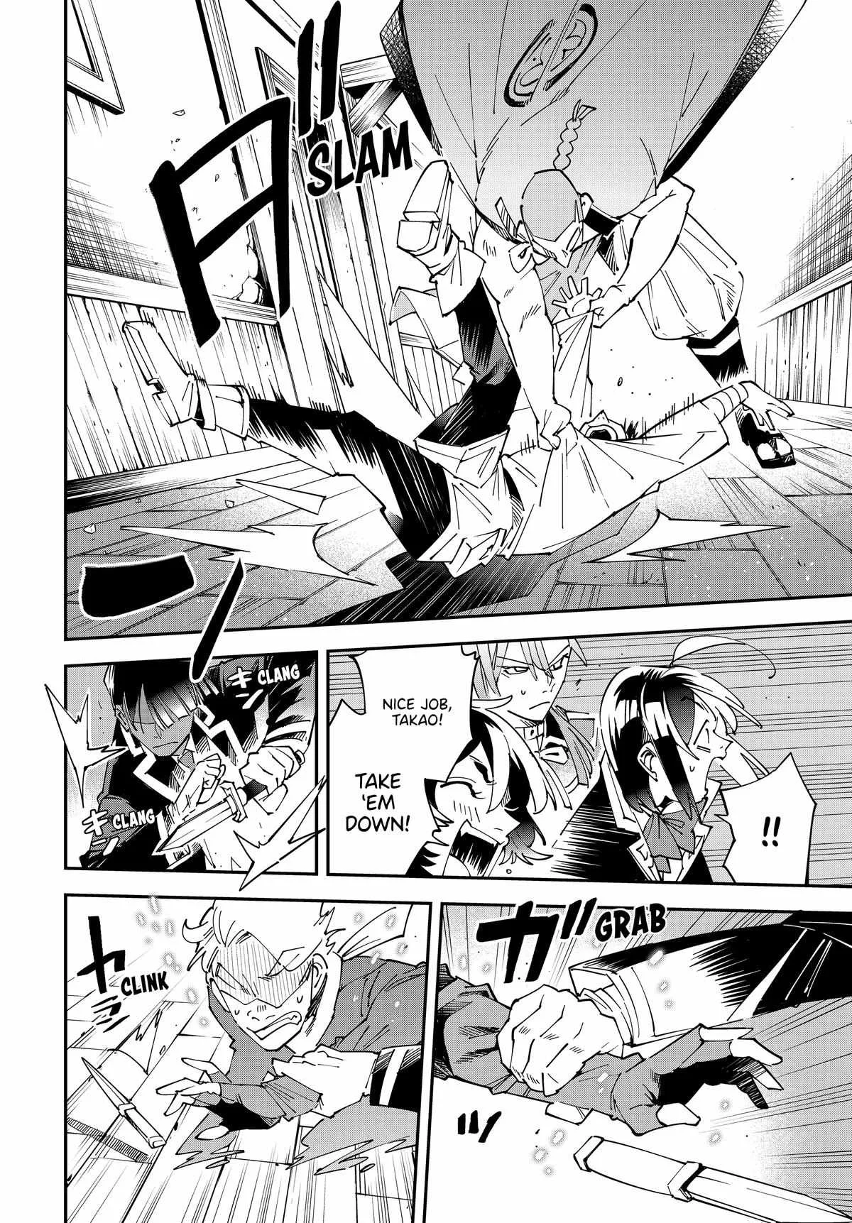 Reincarnated as an Aristocrat with an Appraisal Skill Chapter 144 page 8