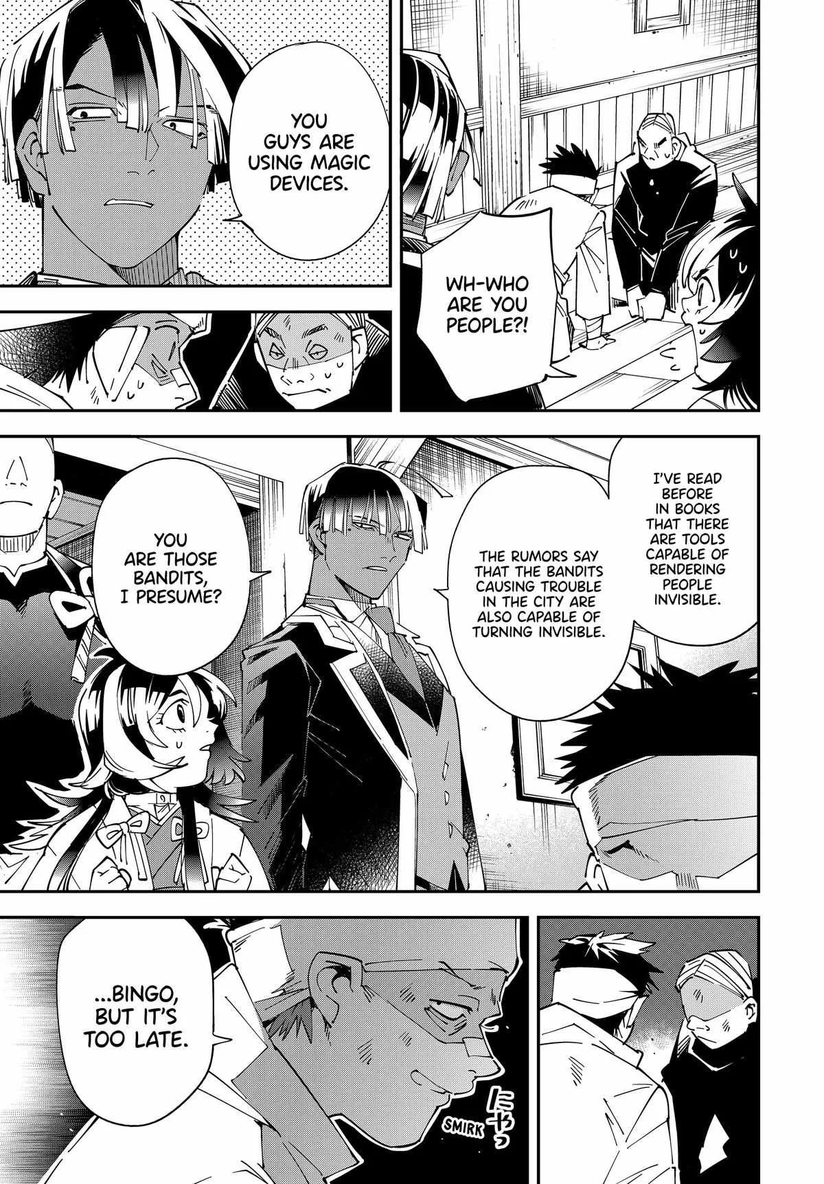 Reincarnated as an Aristocrat with an Appraisal Skill Chapter 144 page 11