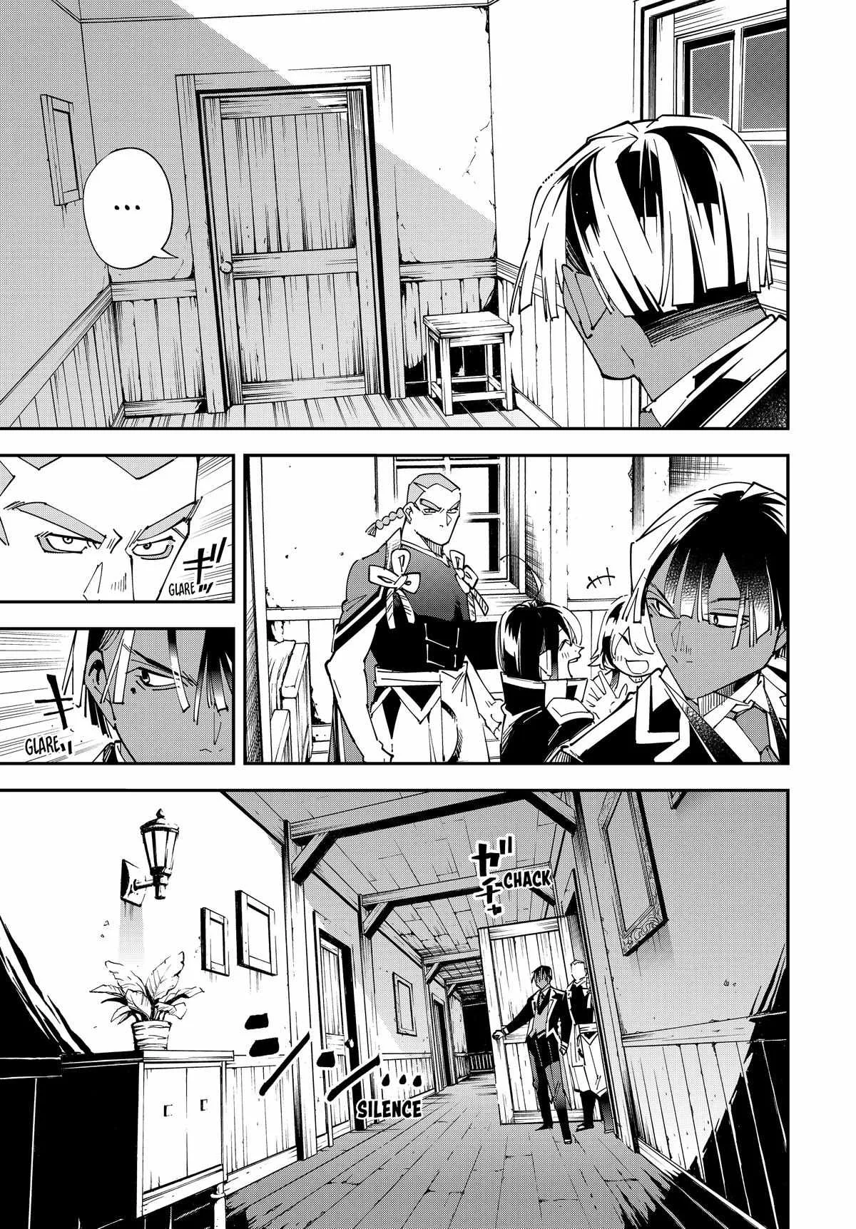 Reincarnated as an Aristocrat with an Appraisal Skill Chapter 144 page 3