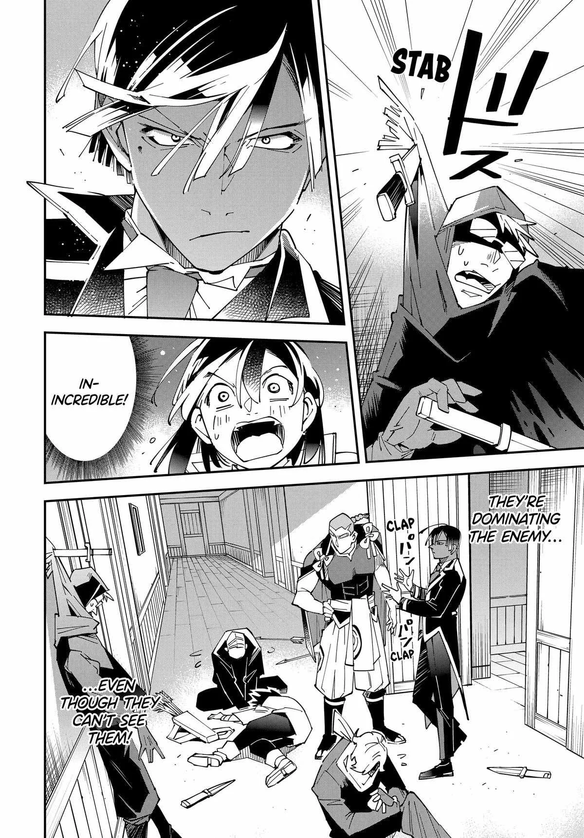 Reincarnated as an Aristocrat with an Appraisal Skill Chapter 144 page 10