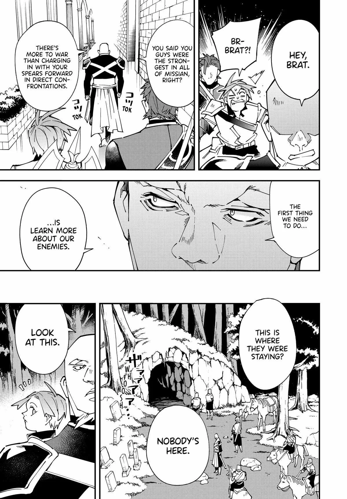 Reincarnated as an Aristocrat with an Appraisal Skill Chapter 145 page 9