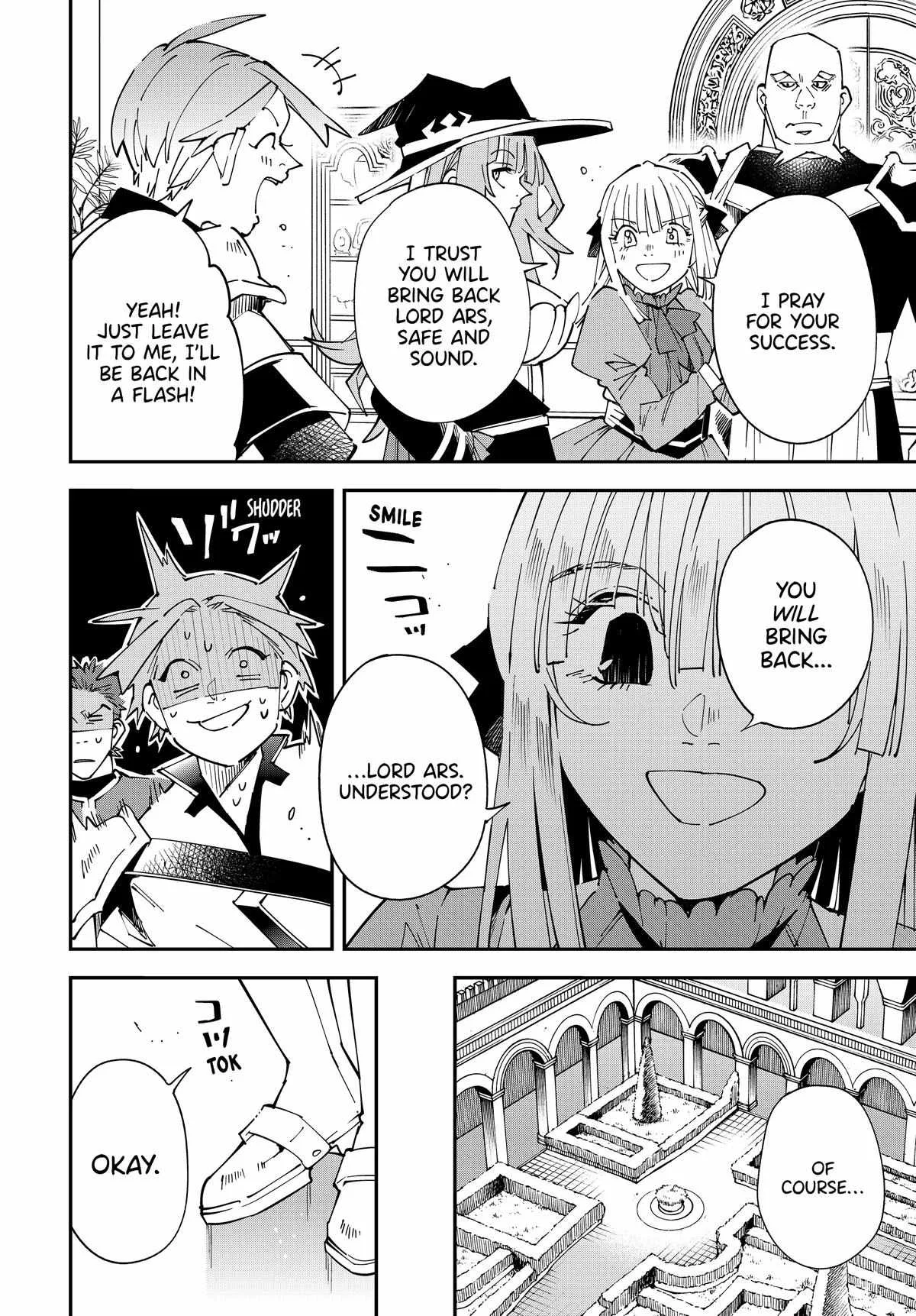 Reincarnated as an Aristocrat with an Appraisal Skill Chapter 145 page 6