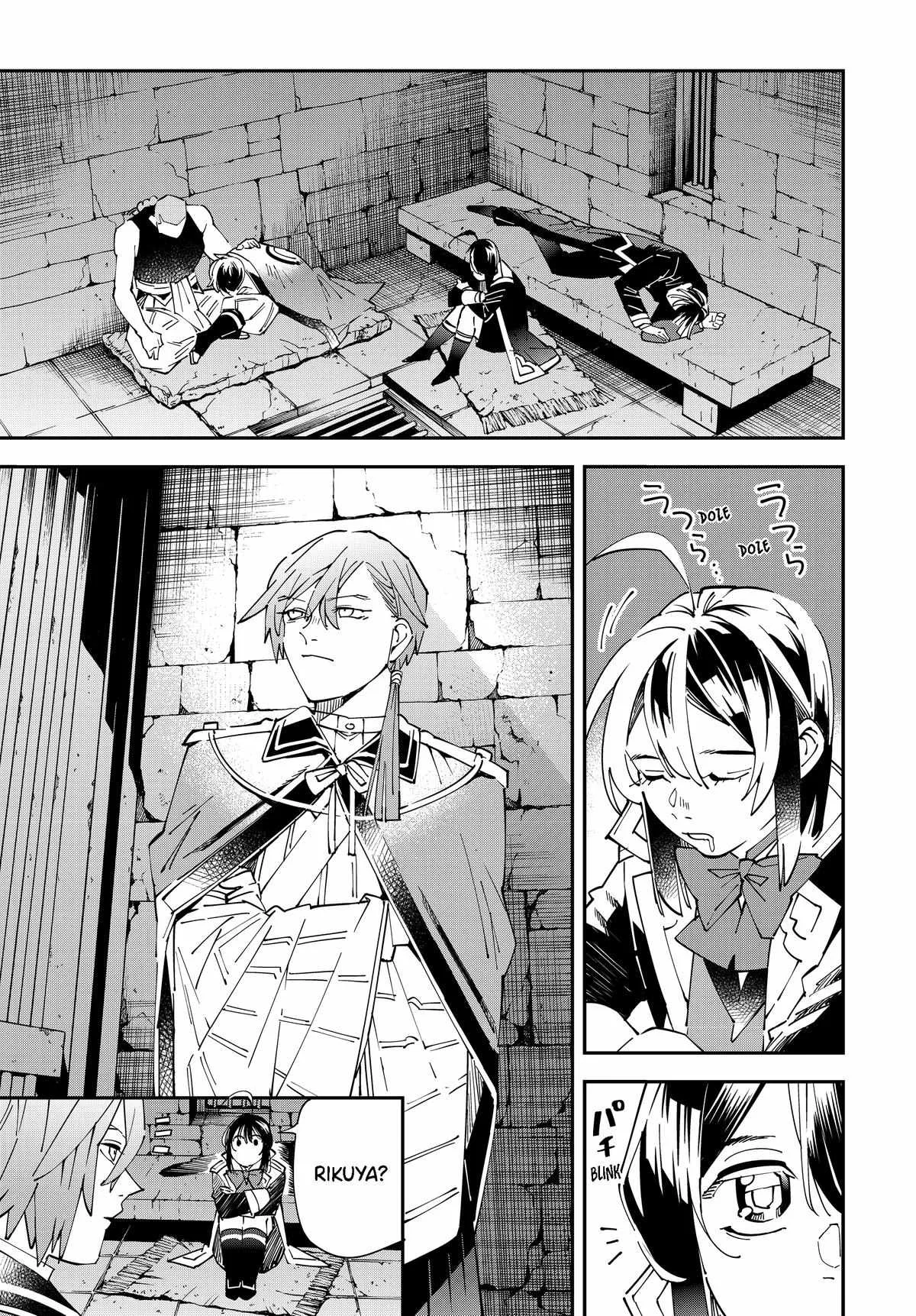 Reincarnated as an Aristocrat with an Appraisal Skill Chapter 146 page 9