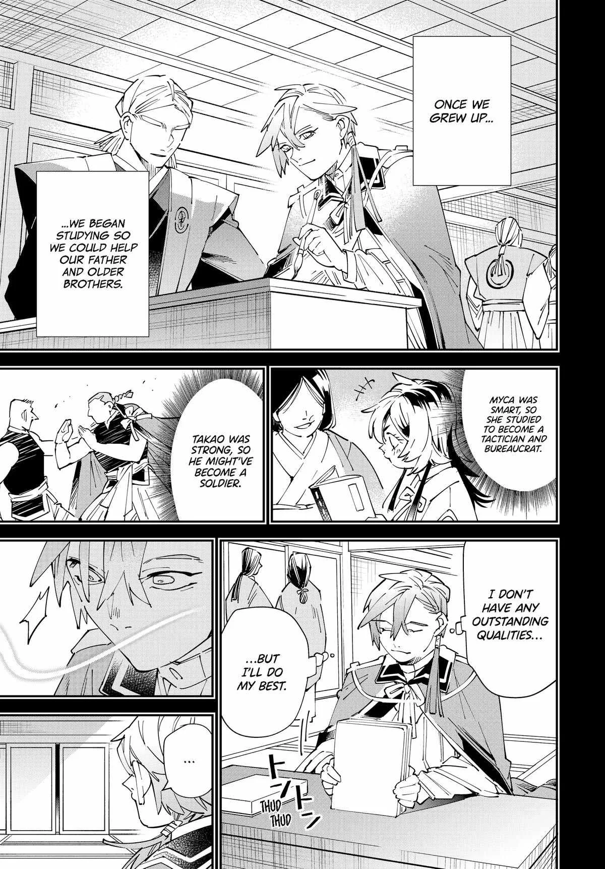 Reincarnated as an Aristocrat with an Appraisal Skill Chapter 146 page 17