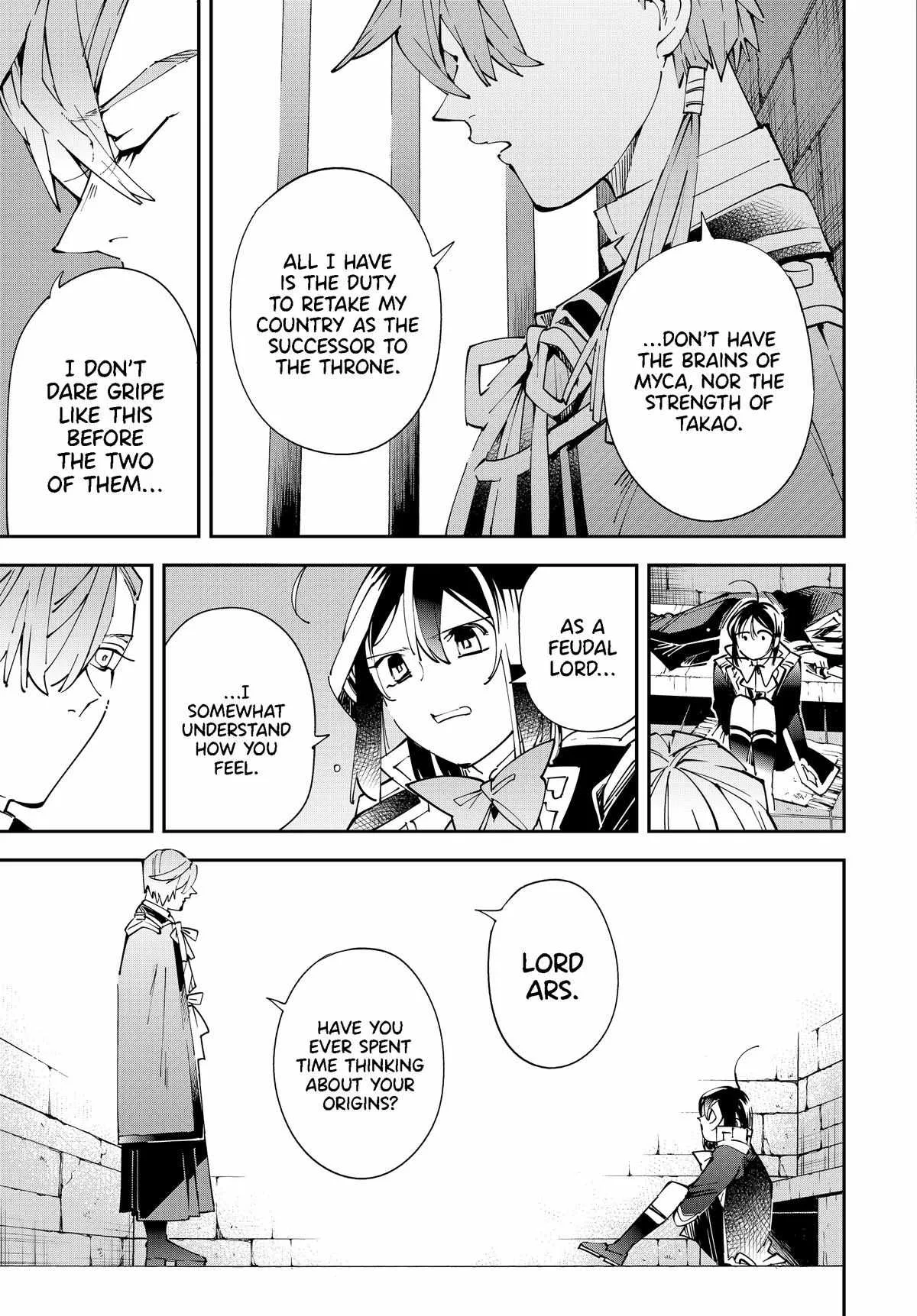 Reincarnated as an Aristocrat with an Appraisal Skill Chapter 147 page 13