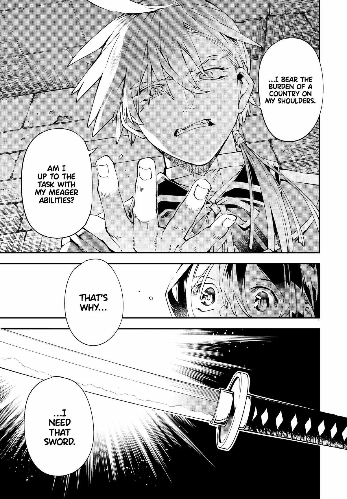 Reincarnated as an Aristocrat with an Appraisal Skill Chapter 147 page 15