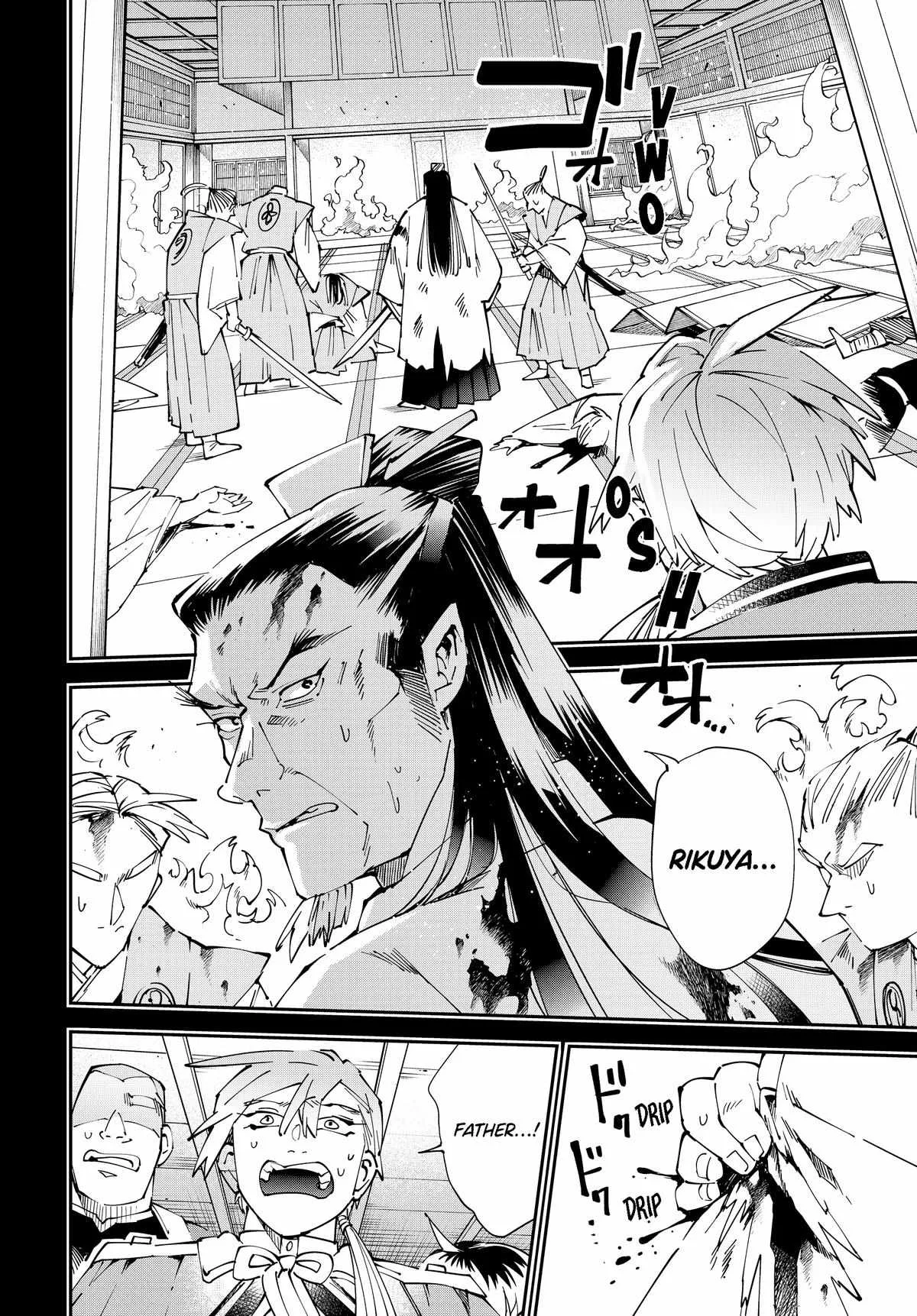 Reincarnated as an Aristocrat with an Appraisal Skill Chapter 147 page 6