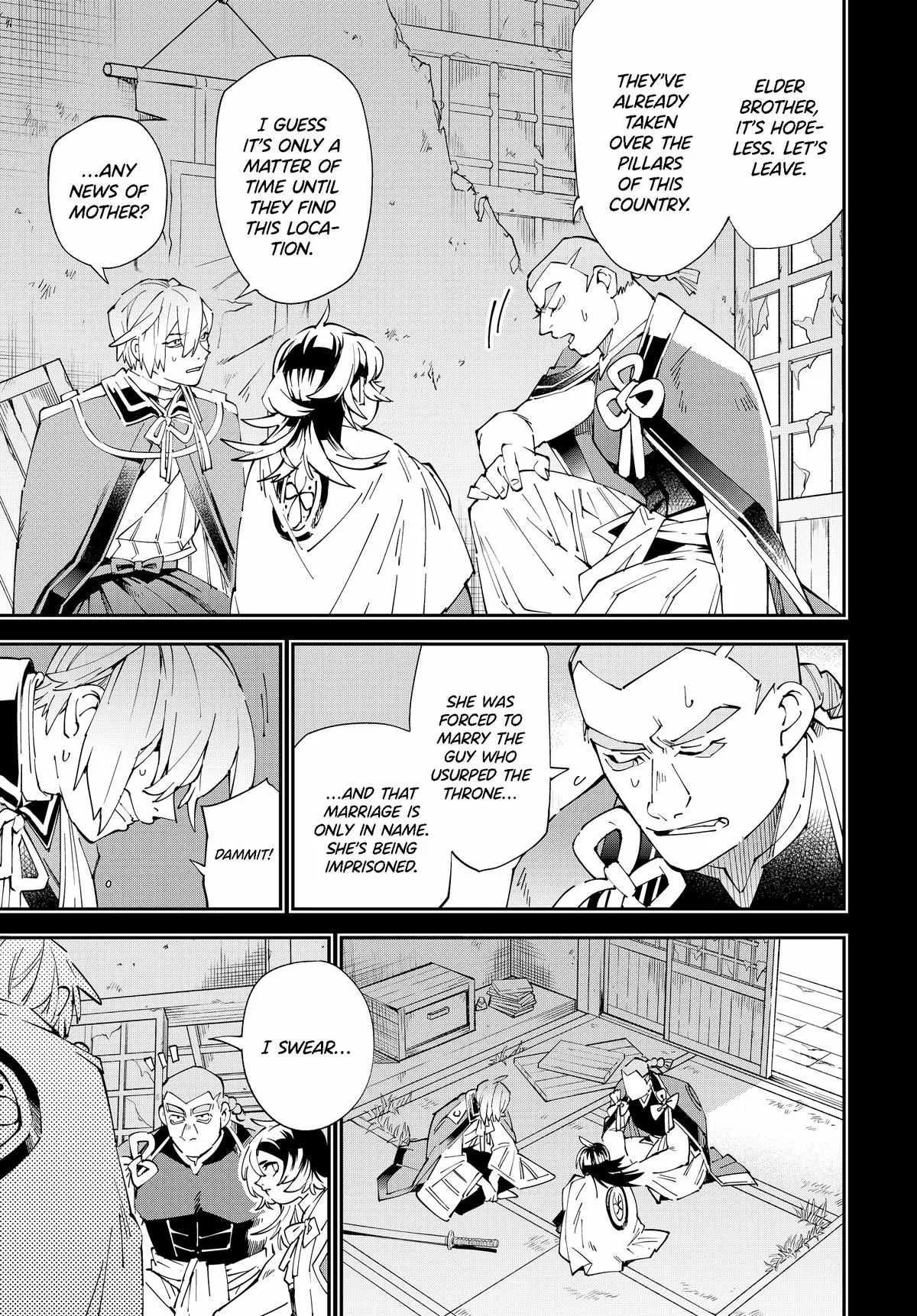 Reincarnated as an Aristocrat with an Appraisal Skill Chapter 147 page 11