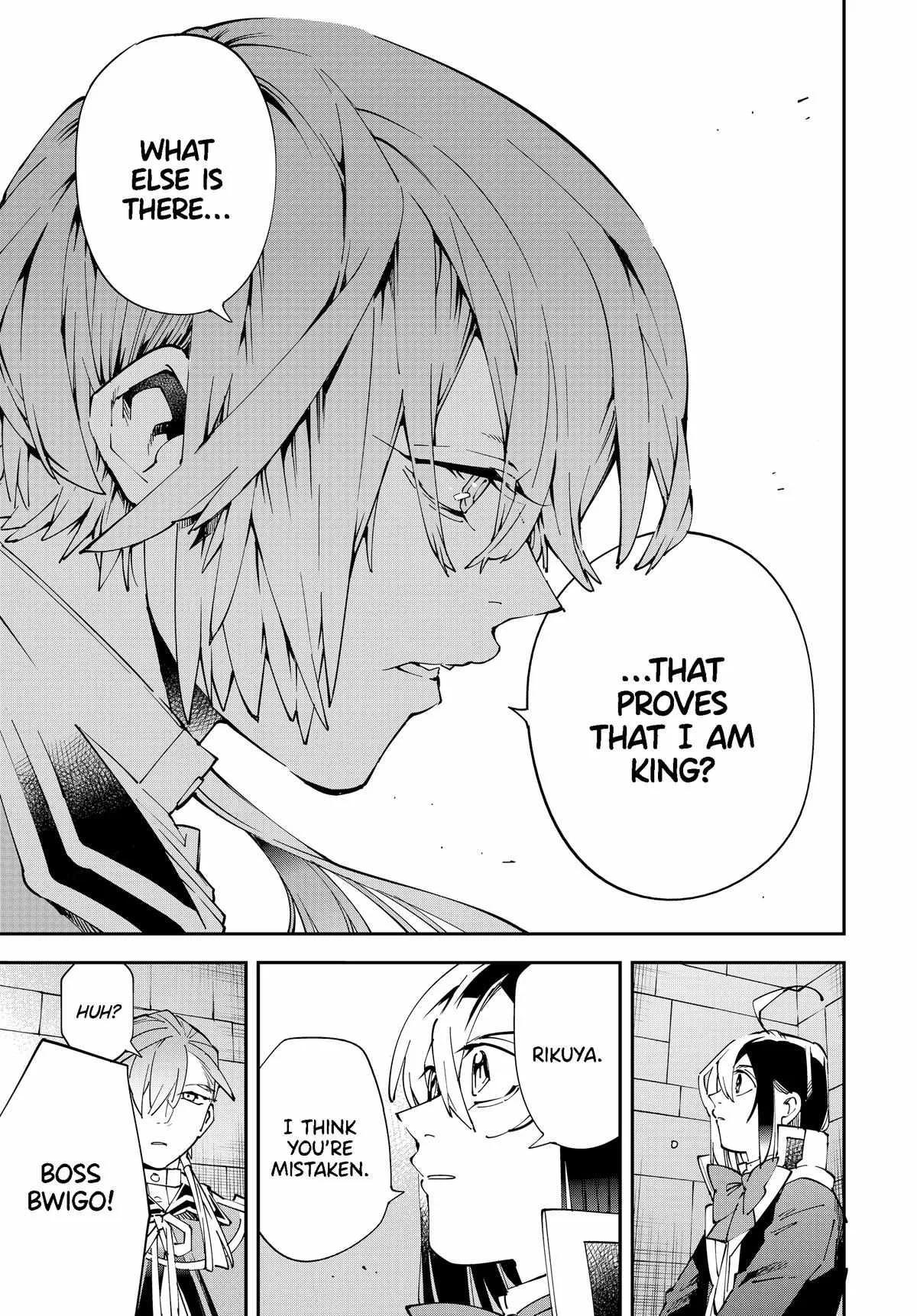 Reincarnated as an Aristocrat with an Appraisal Skill Chapter 147 page 17