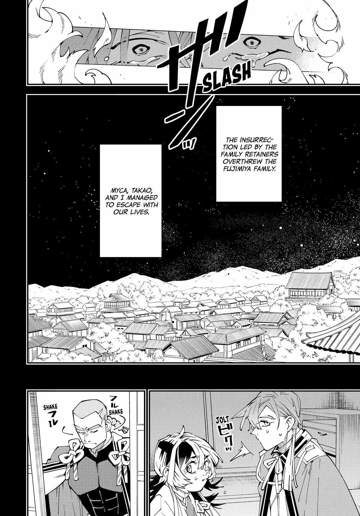Reincarnated as an Aristocrat with an Appraisal Skill Chapter 147 page 10