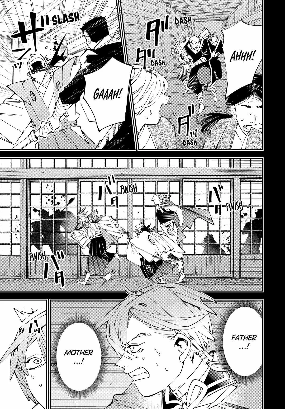 Reincarnated as an Aristocrat with an Appraisal Skill Chapter 147 page 3