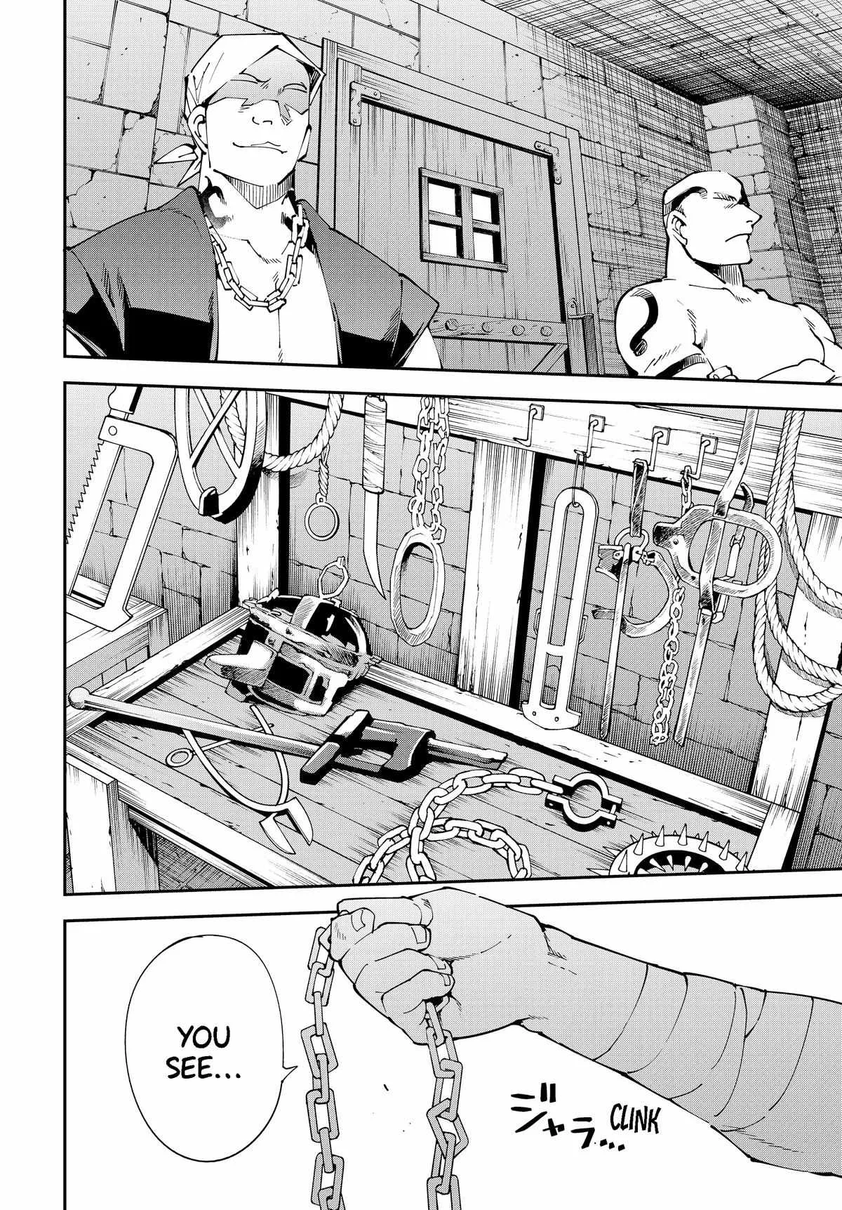 Reincarnated as an Aristocrat with an Appraisal Skill Chapter 148 page 2