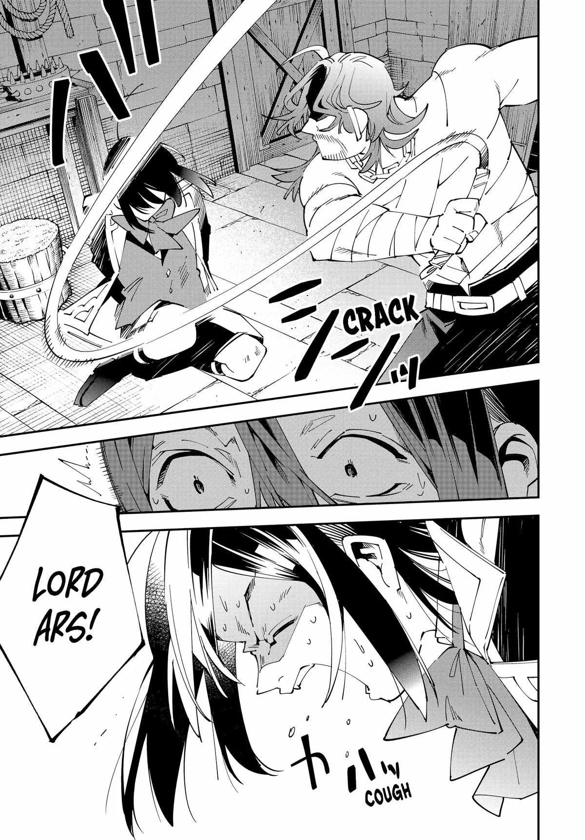 Reincarnated as an Aristocrat with an Appraisal Skill Chapter 148 page 13