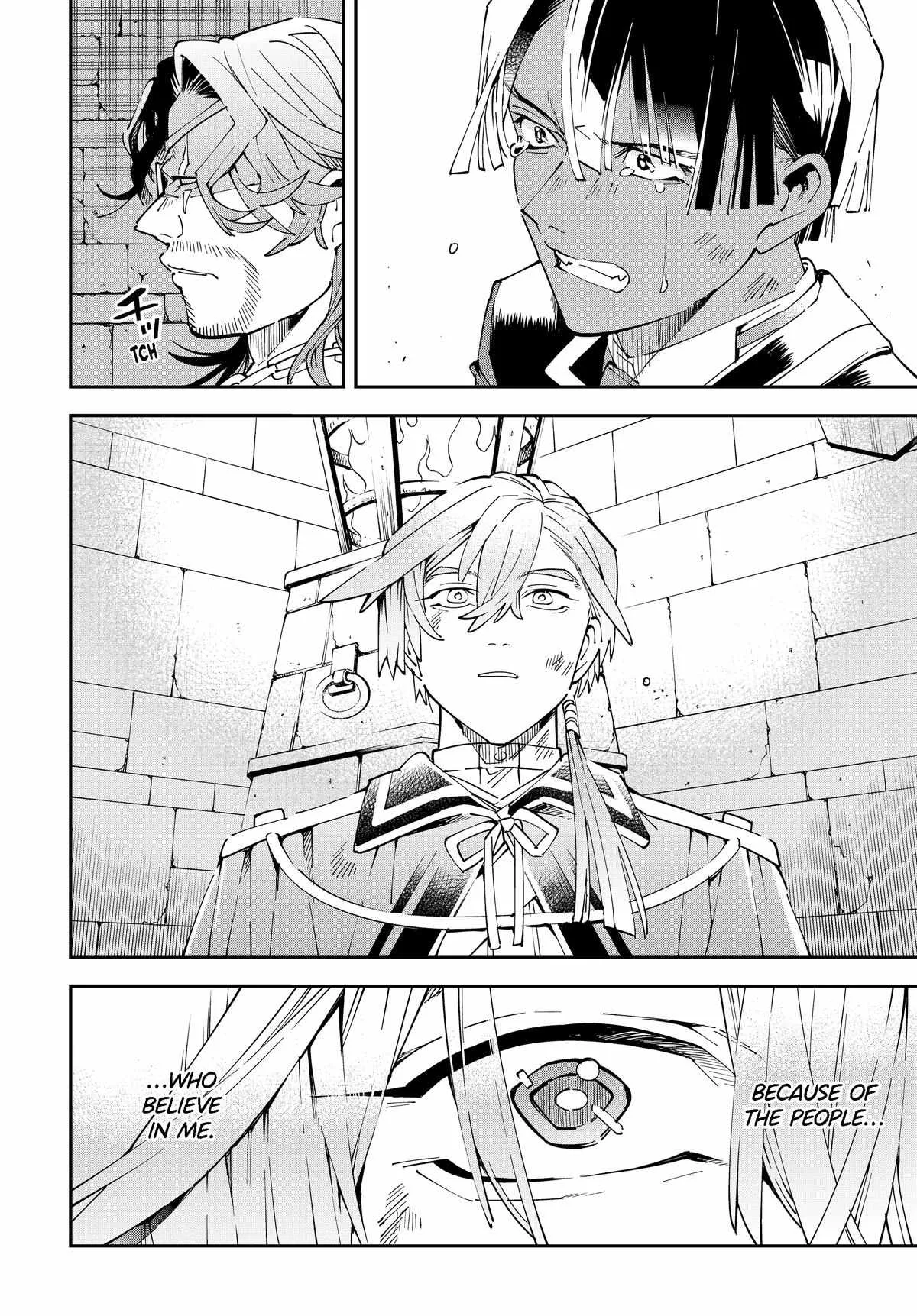 Reincarnated as an Aristocrat with an Appraisal Skill Chapter 148 page 18