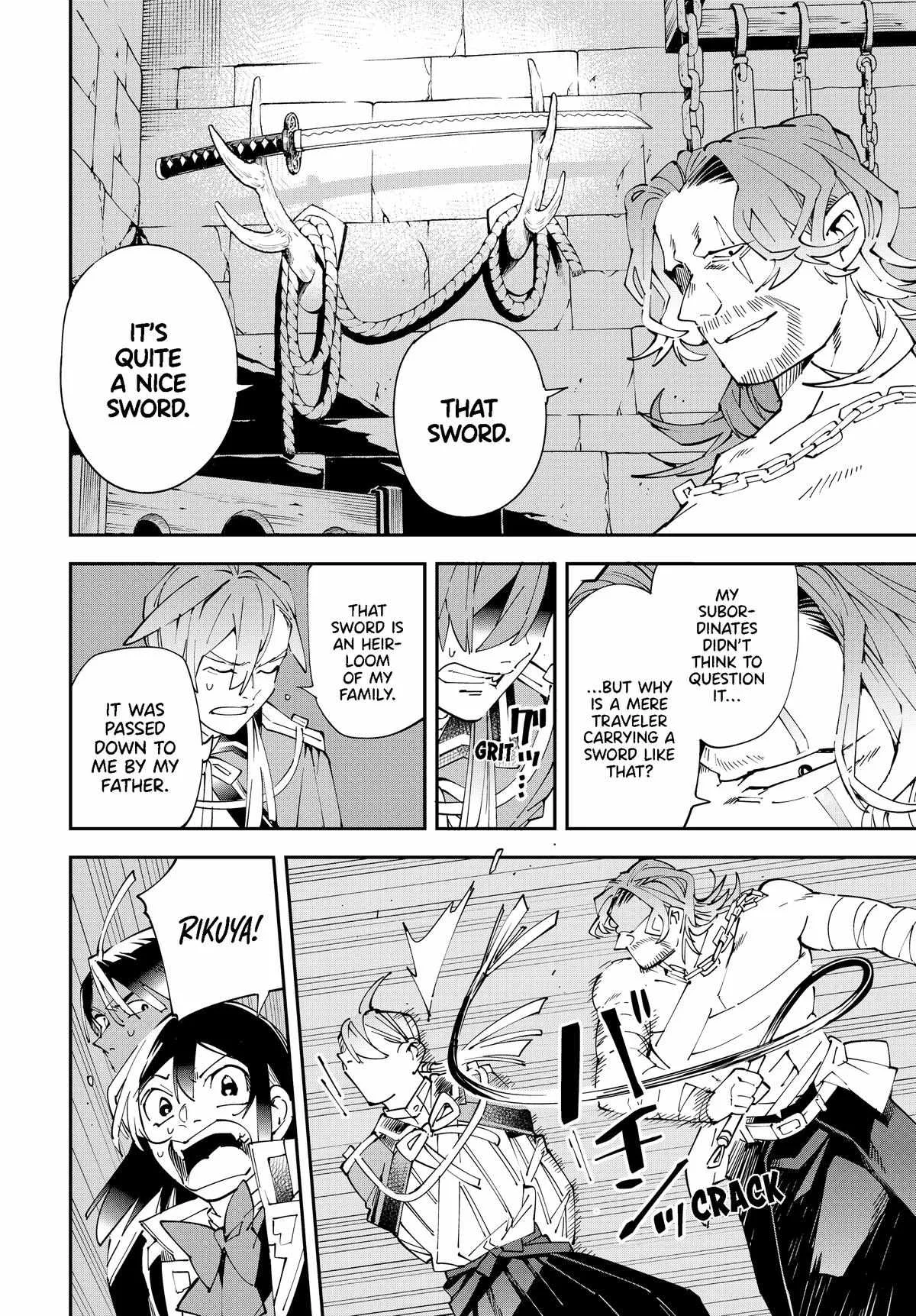 Reincarnated as an Aristocrat with an Appraisal Skill Chapter 148 page 4