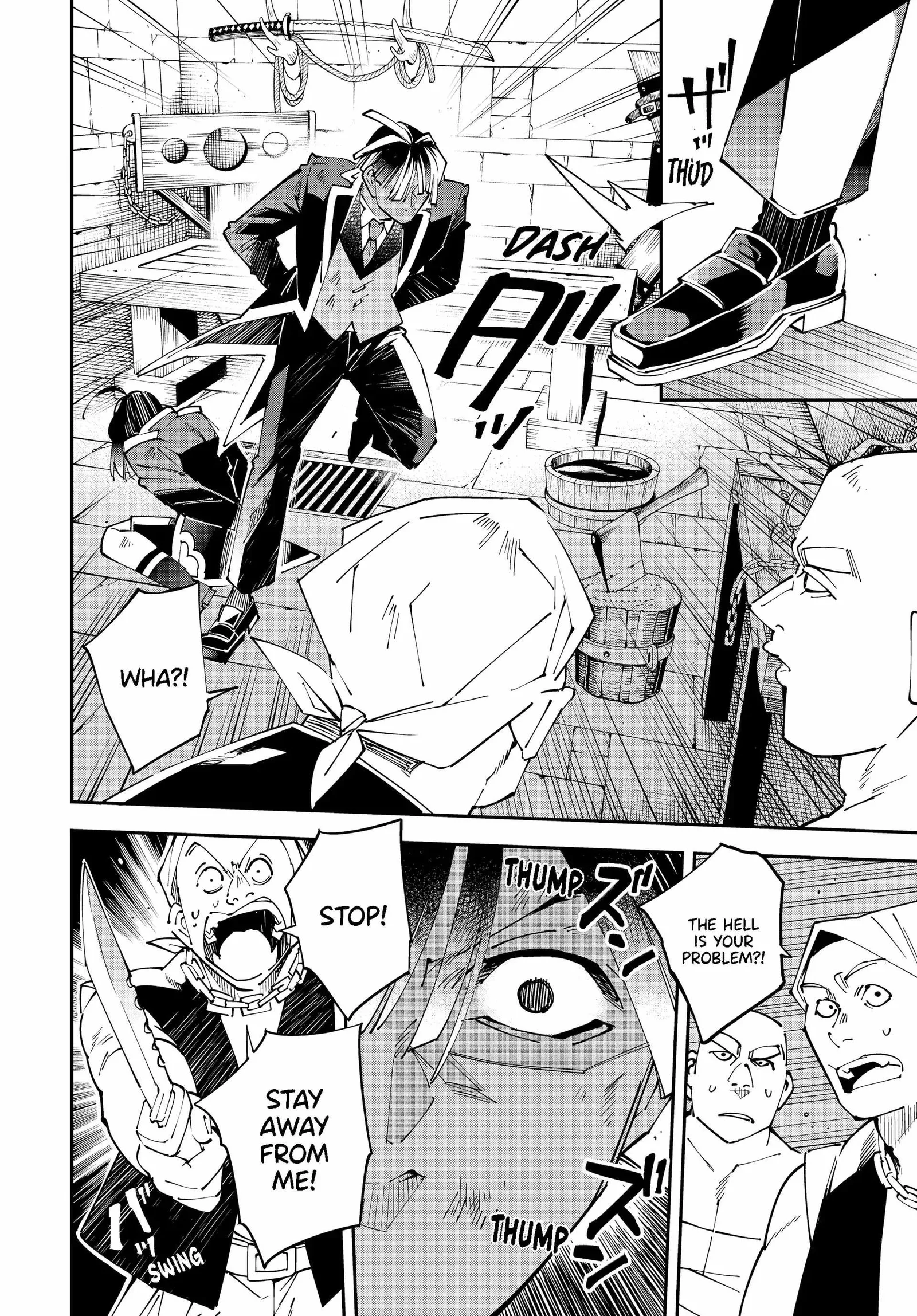 Reincarnated as an Aristocrat with an Appraisal Skill Chapter 149 page 4