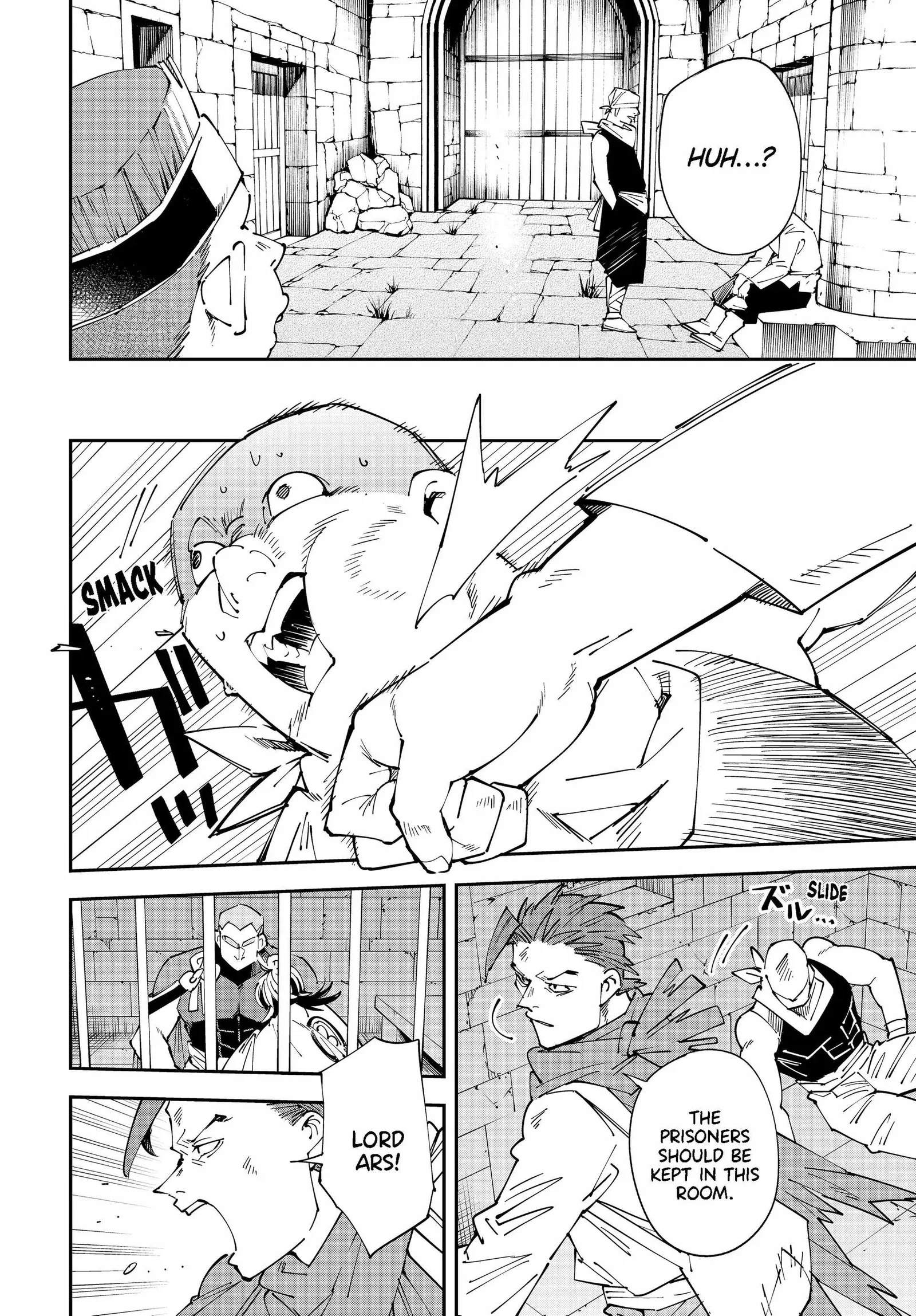 Reincarnated as an Aristocrat with an Appraisal Skill Chapter 149 page 12