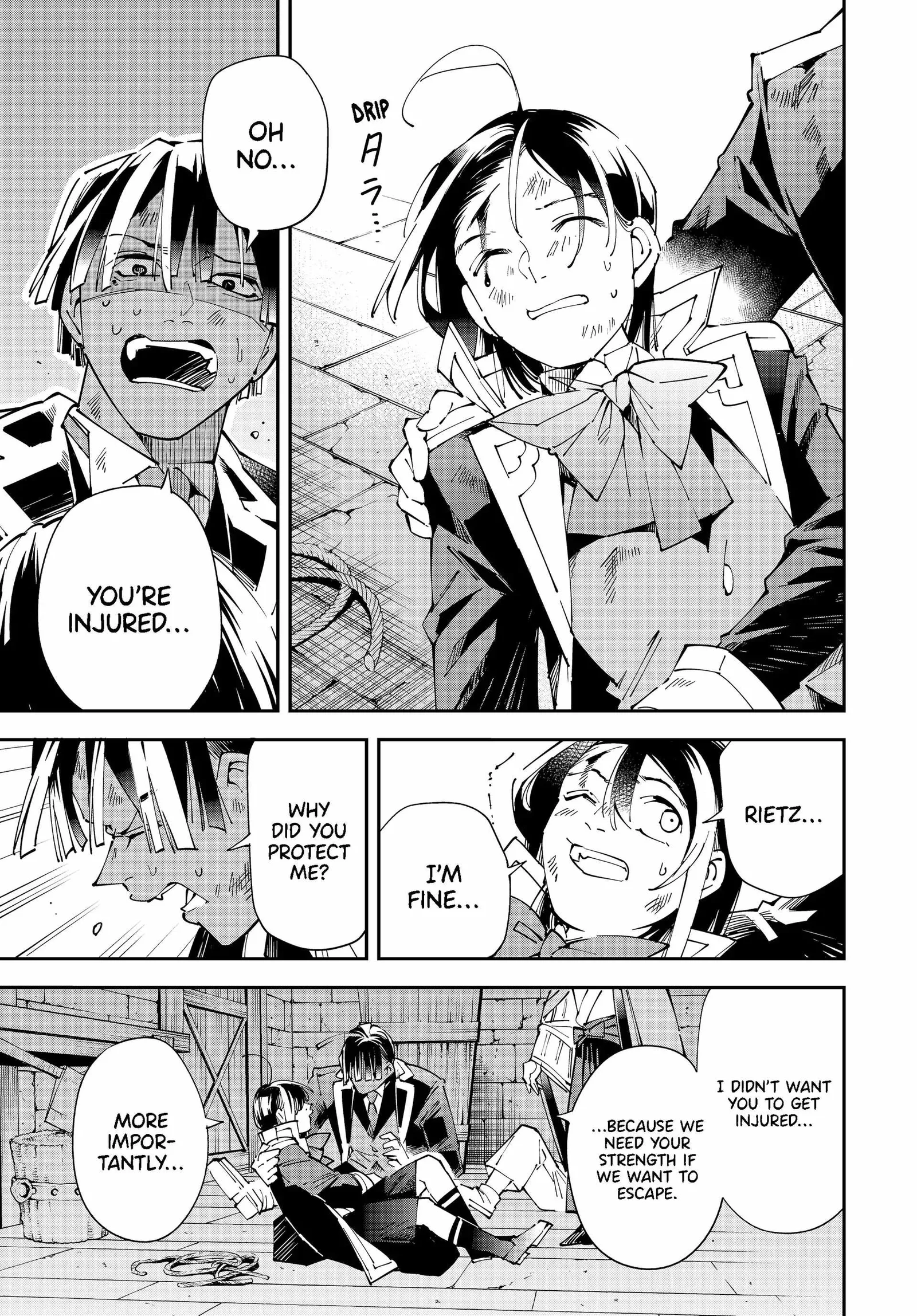 Reincarnated as an Aristocrat with an Appraisal Skill Chapter 149 page 7