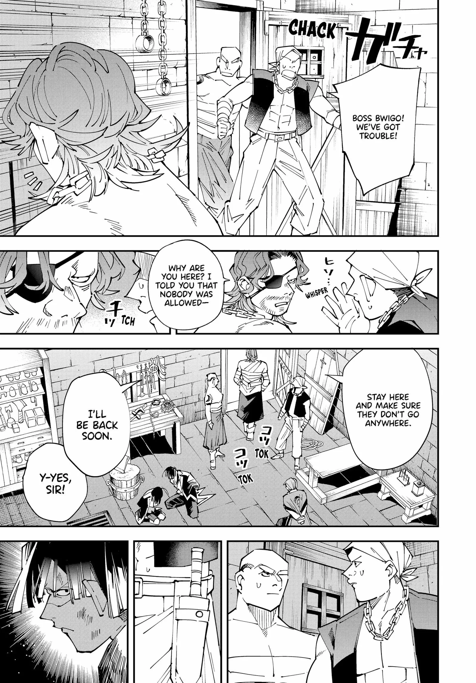 Reincarnated as an Aristocrat with an Appraisal Skill Chapter 149 page 3