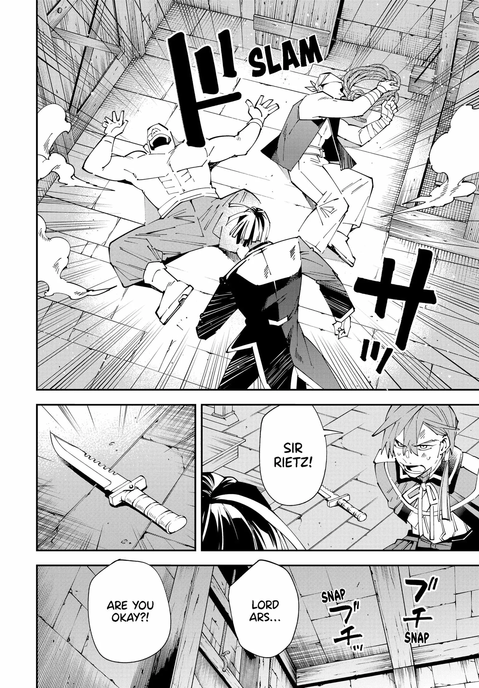 Reincarnated as an Aristocrat with an Appraisal Skill Chapter 149 page 6