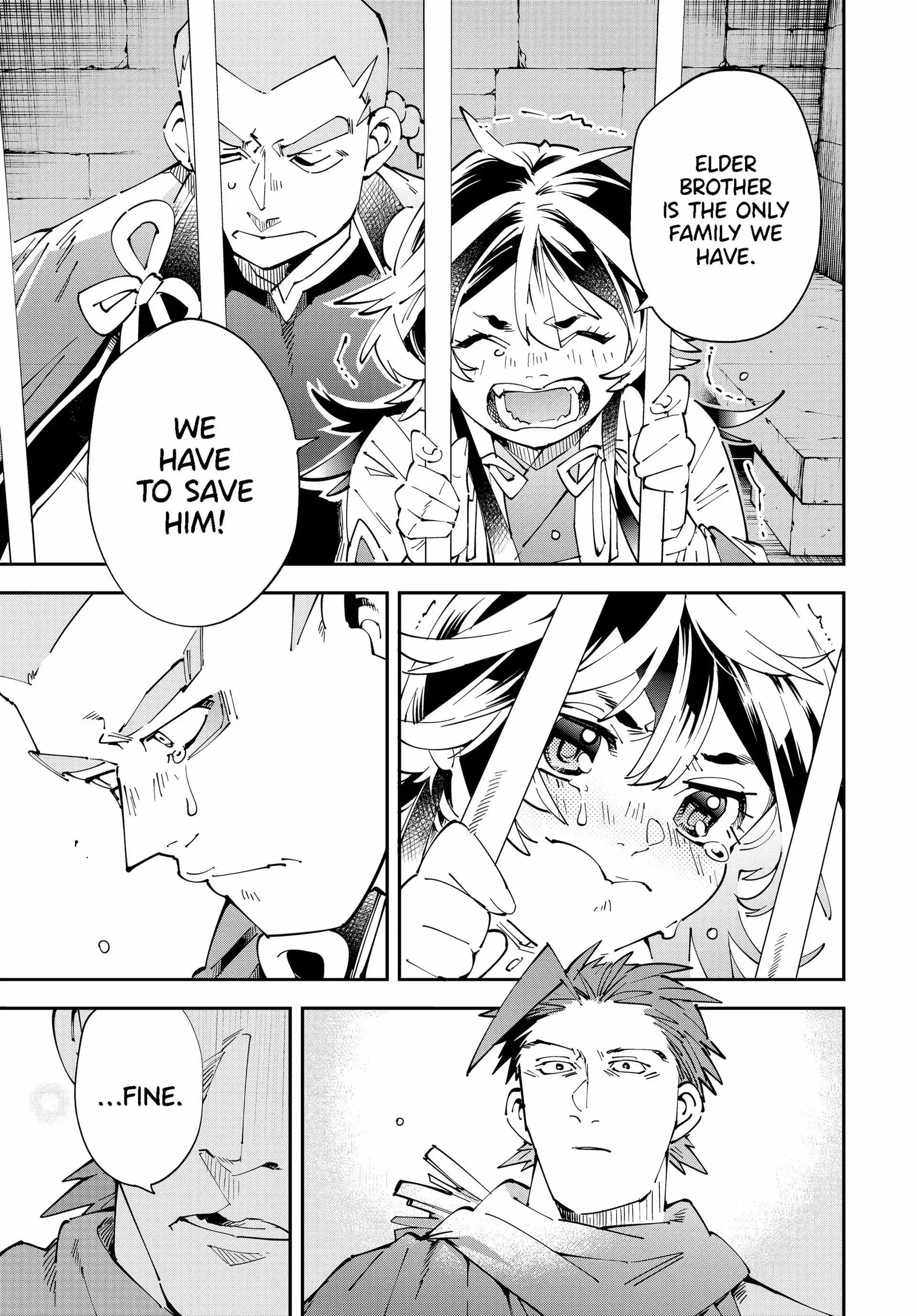Reincarnated as an Aristocrat with an Appraisal Skill Chapter 149 page 15