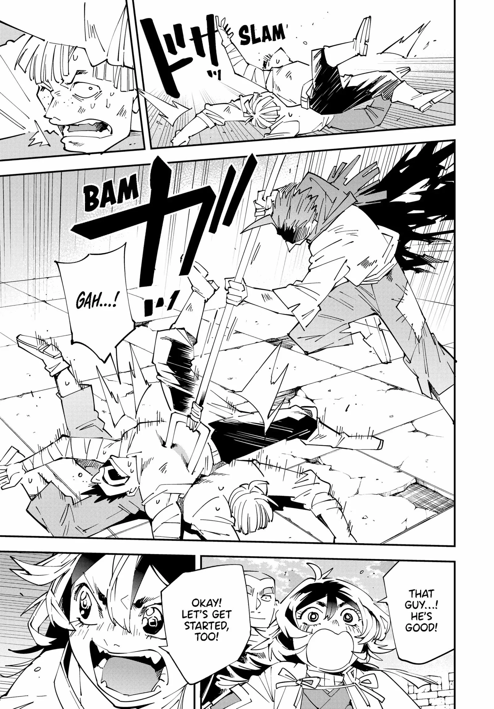 Reincarnated as an Aristocrat with an Appraisal Skill Chapter 150 page 7