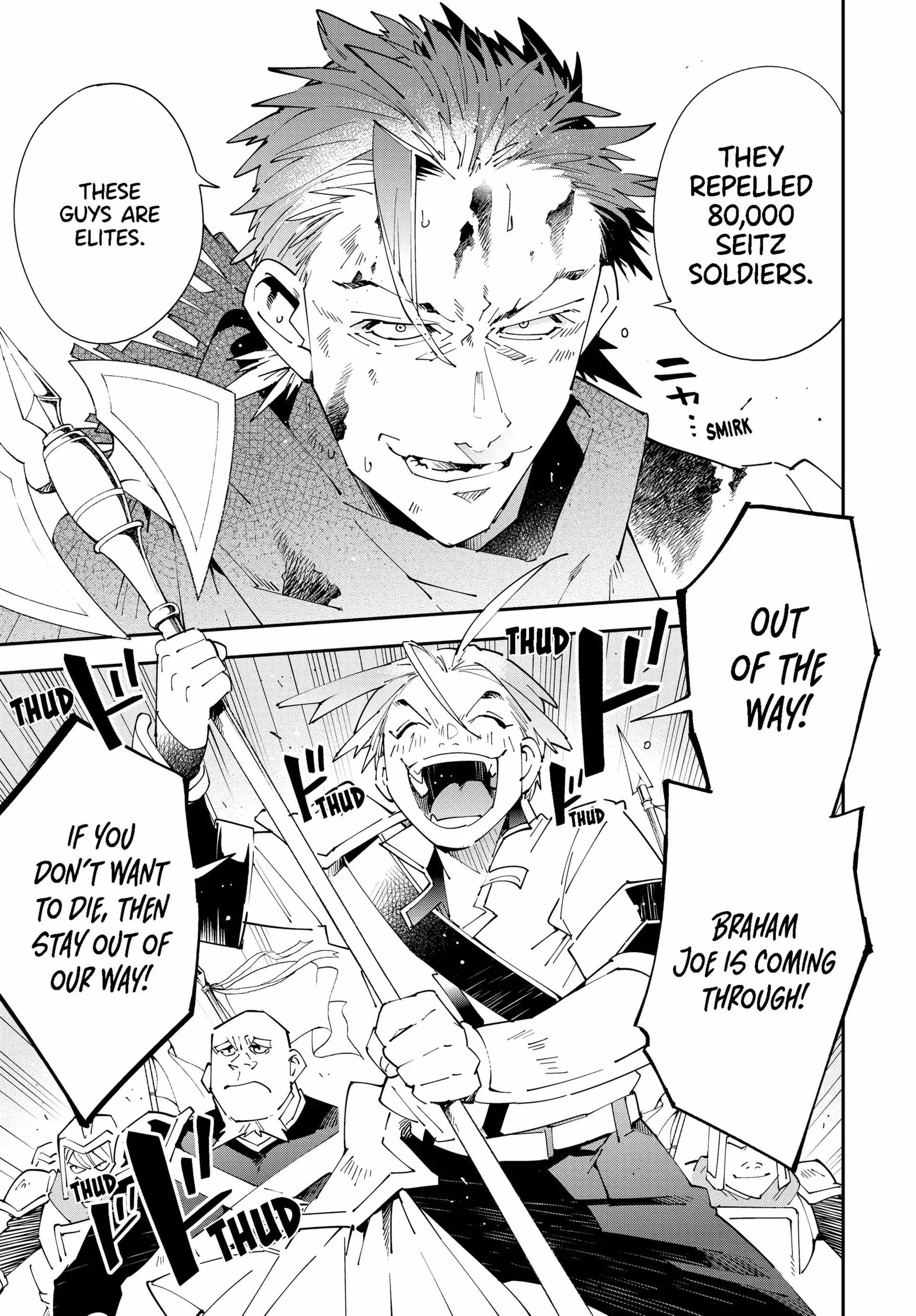 Reincarnated as an Aristocrat with an Appraisal Skill Chapter 150 page 19