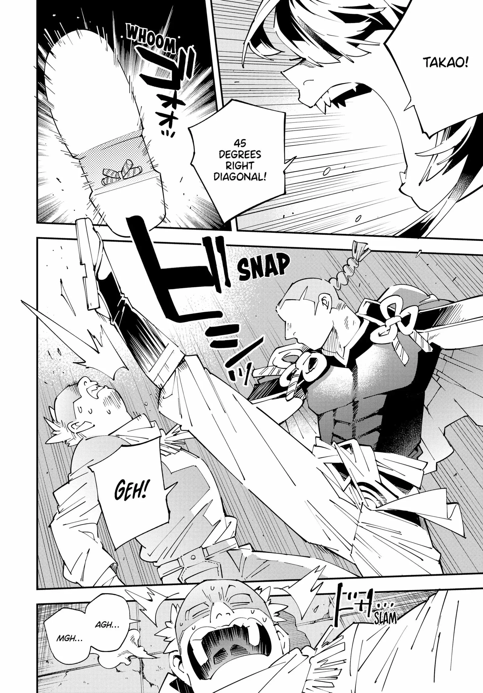 Reincarnated as an Aristocrat with an Appraisal Skill Chapter 150 page 8