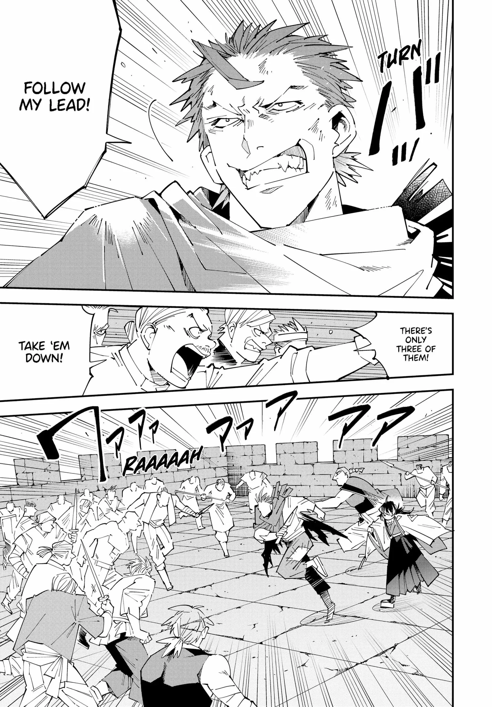 Reincarnated as an Aristocrat with an Appraisal Skill Chapter 150 page 5