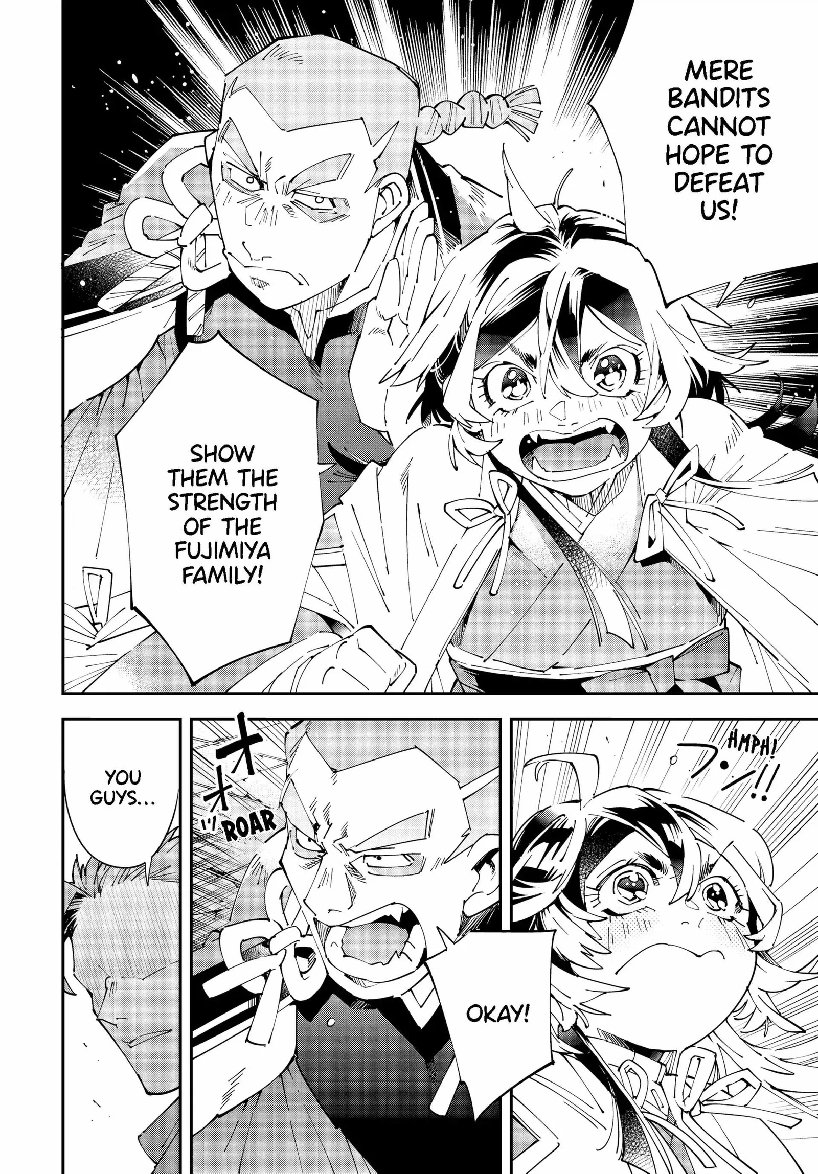Reincarnated as an Aristocrat with an Appraisal Skill Chapter 150 page 4