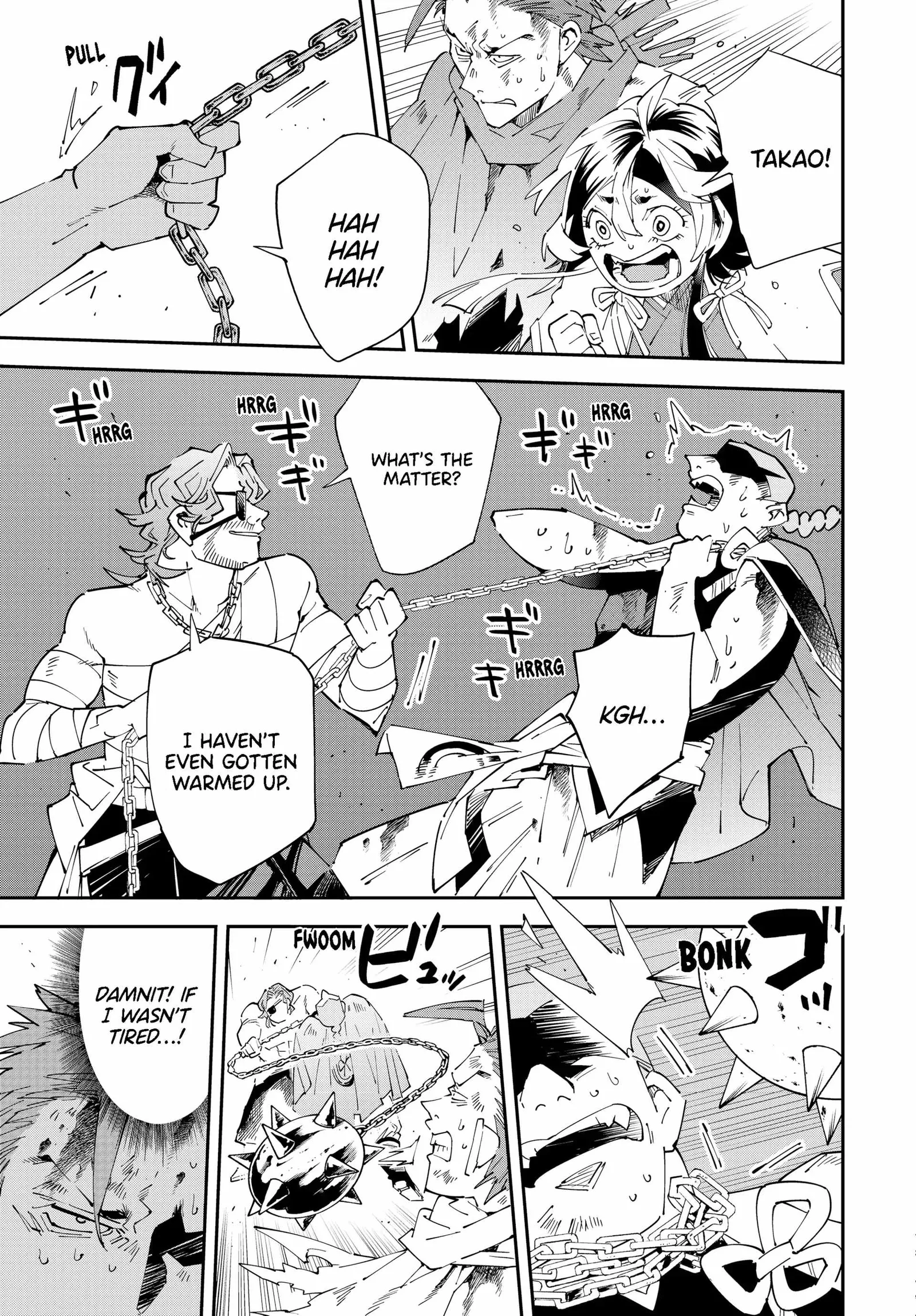 Reincarnated as an Aristocrat with an Appraisal Skill Chapter 150 page 15